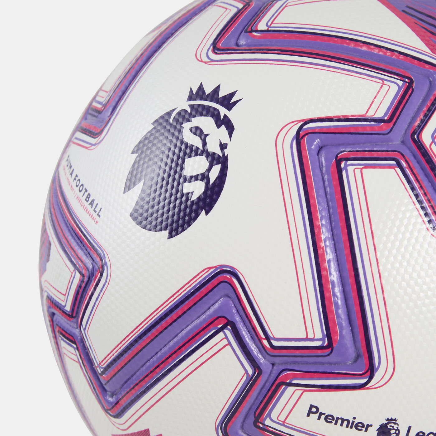 Kids' Orbita Ultimate Brilliance Football