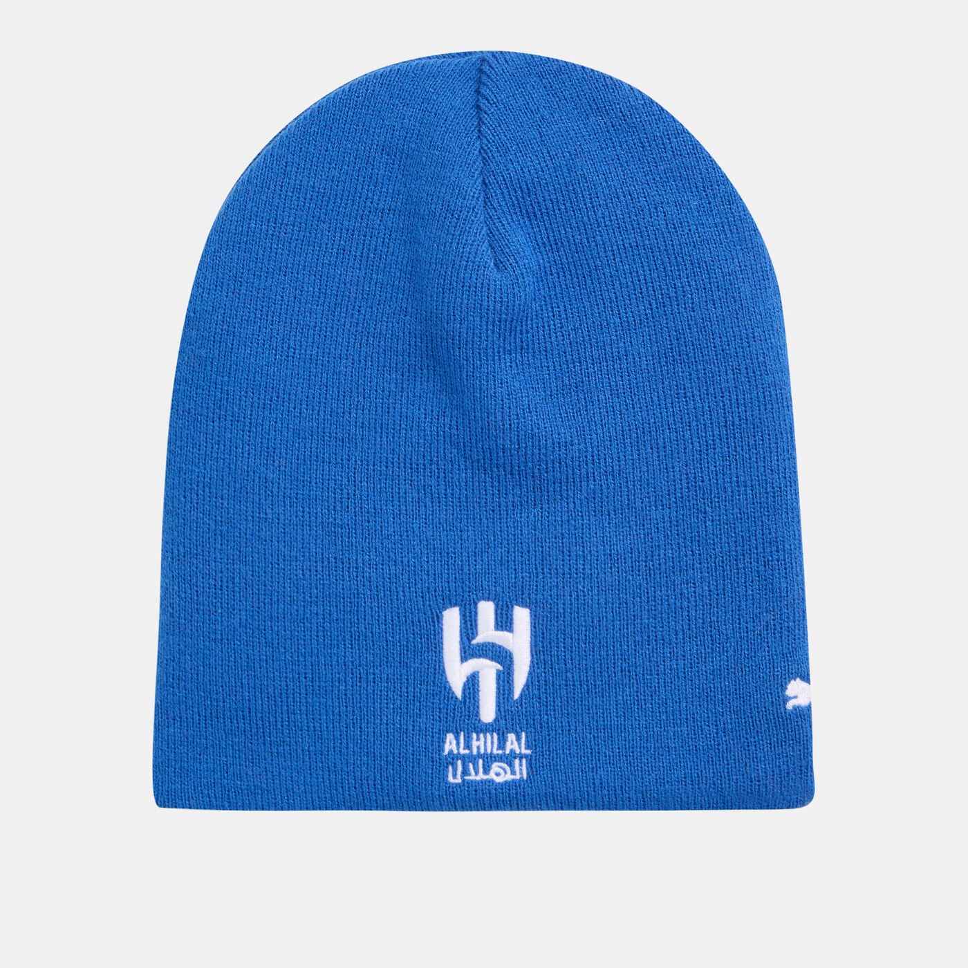 Kids' Al Hilal Reversible Beanie
