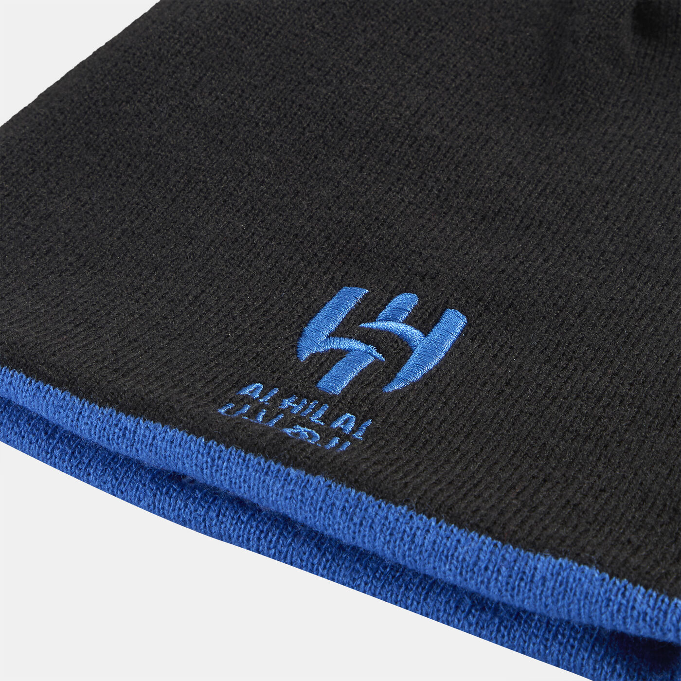 Kids' Al Hilal Reversible Beanie