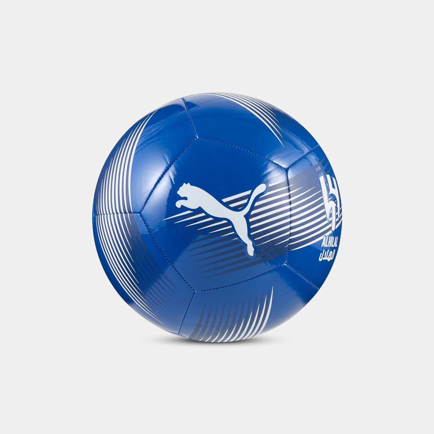 Kids' Al Hilal Essentials Football