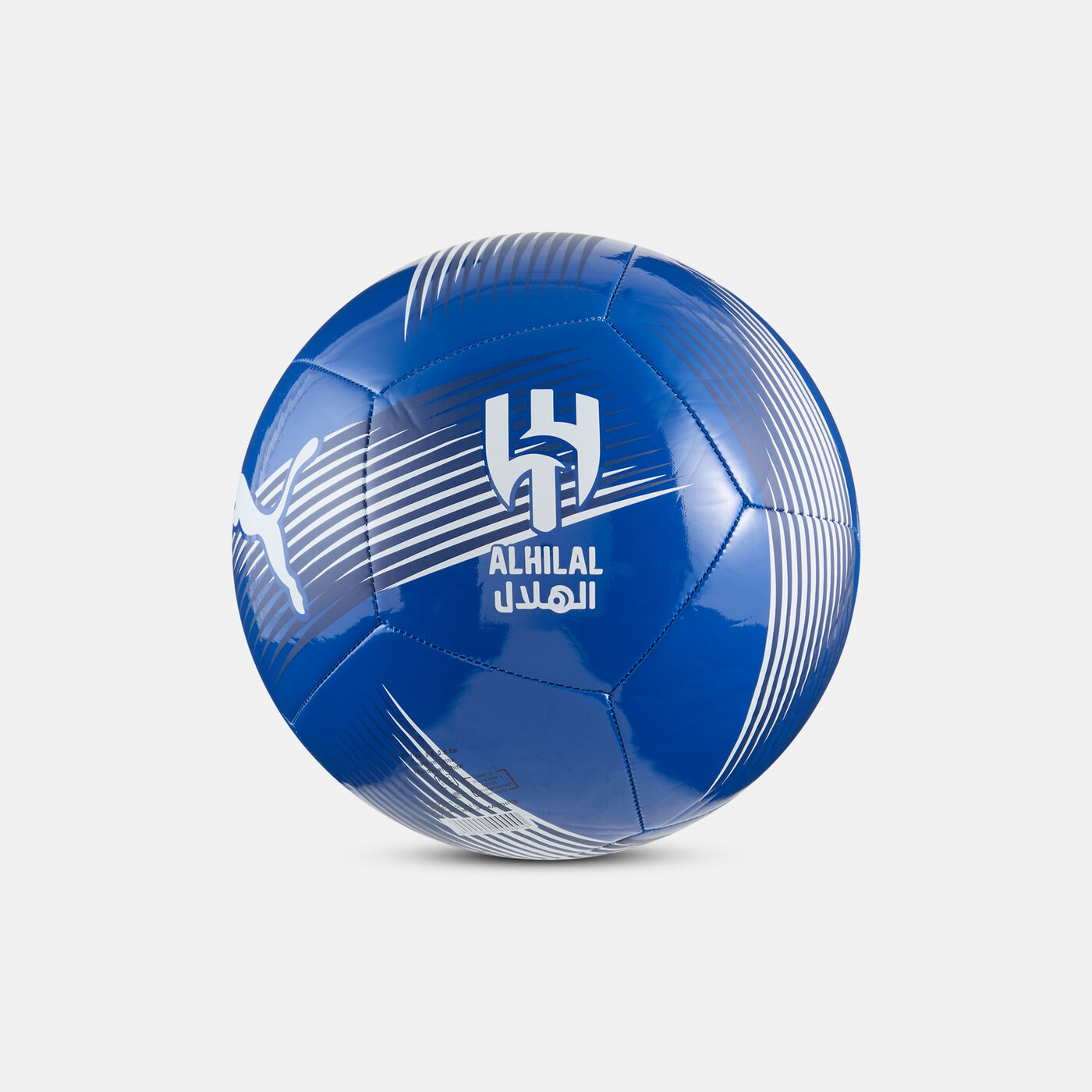 Kids' Al Hilal Essentials Mini Football