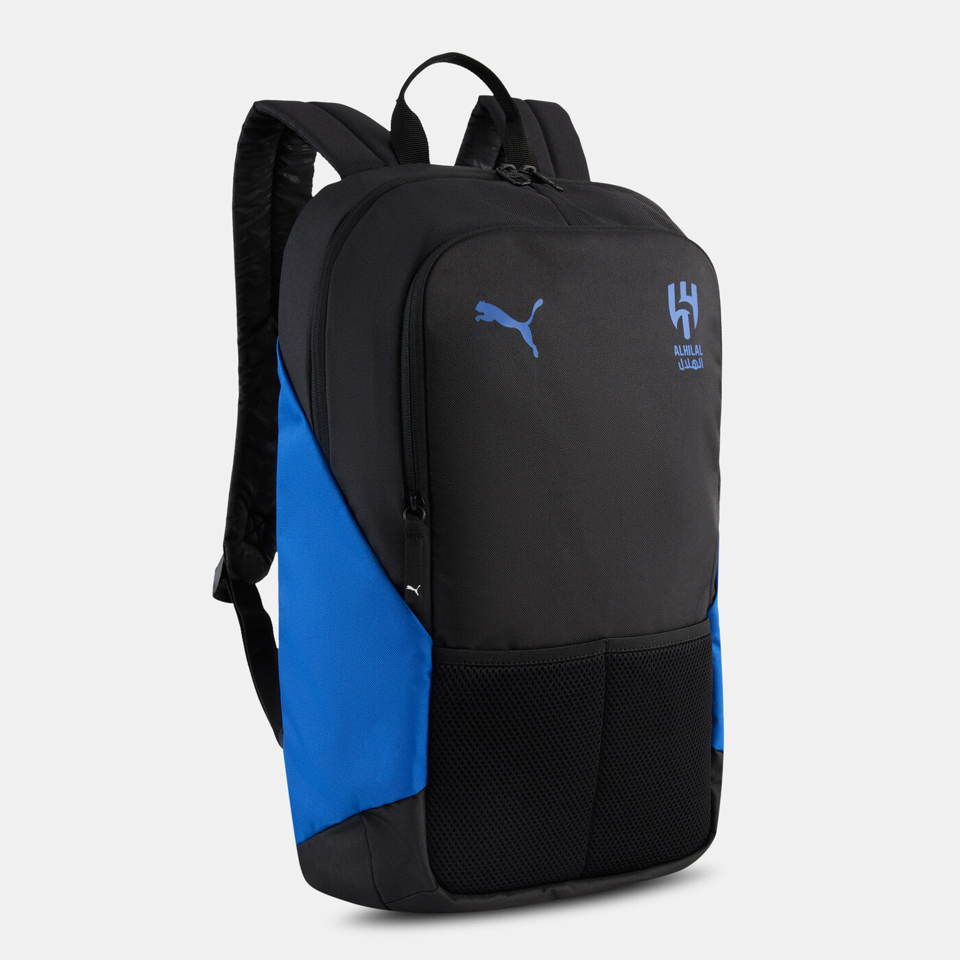 Kids' Al Hilal Backpack