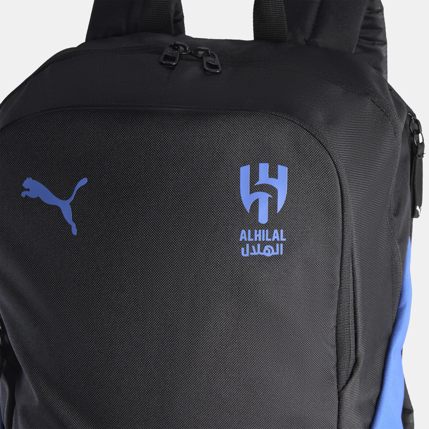 Kids' Al Hilal Backpack