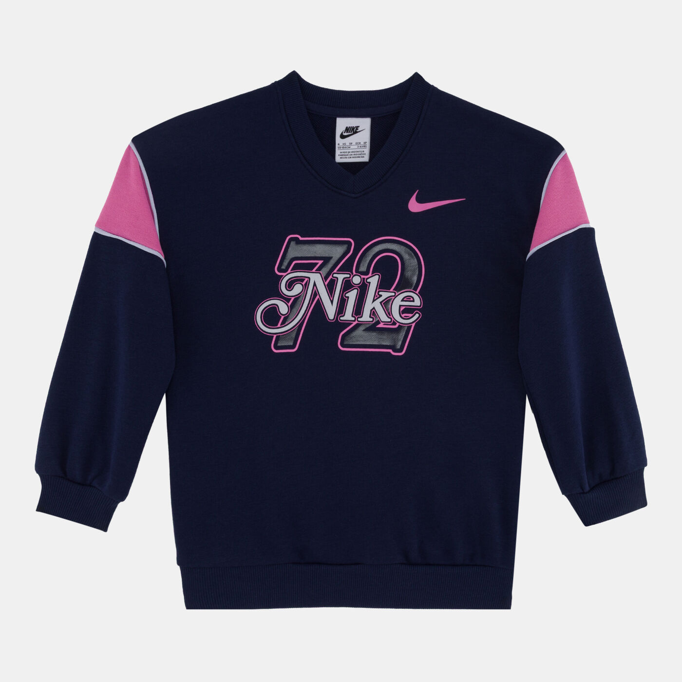 Kids' Varsity Prep Sweatshirt