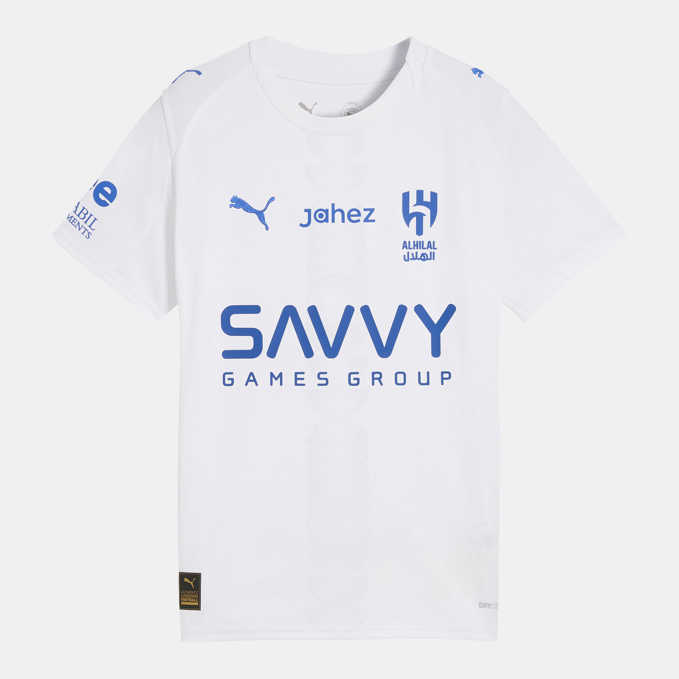 Kids' Al Hilal 25/26 Away Replica Football Jersey