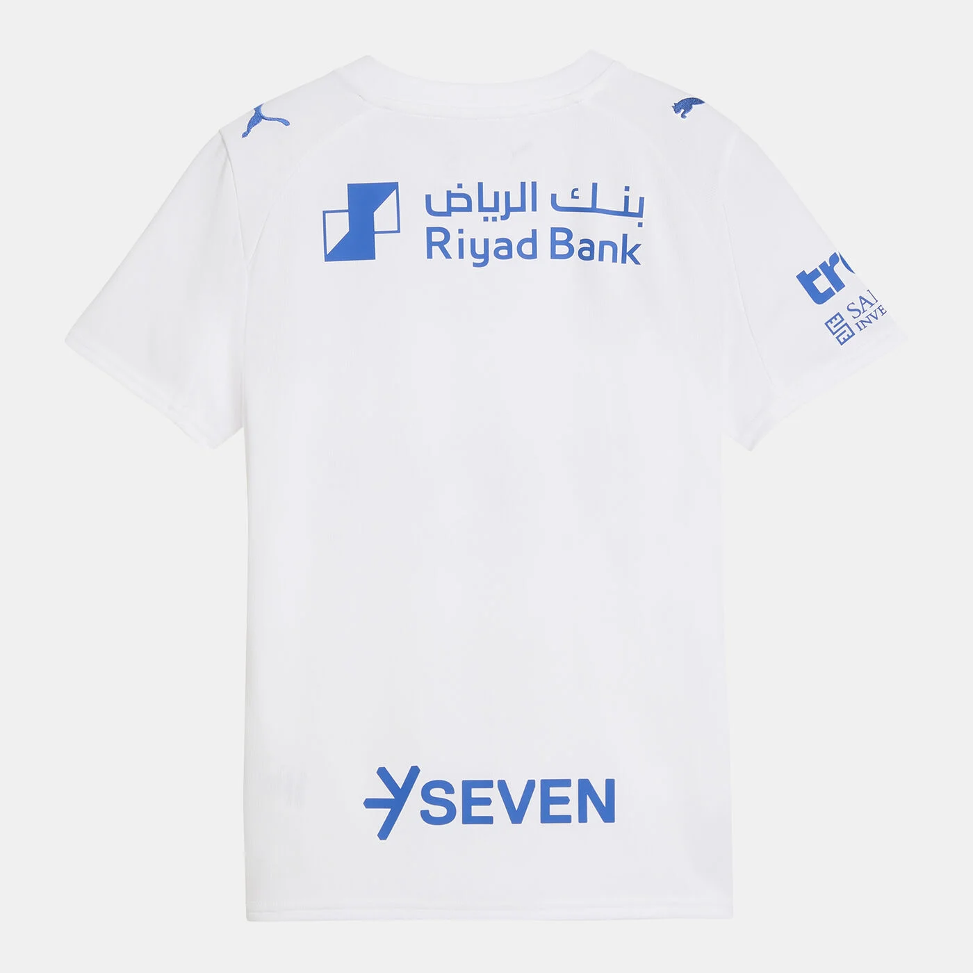 Kids' Al Hilal 25/26 Away Replica Football Jersey