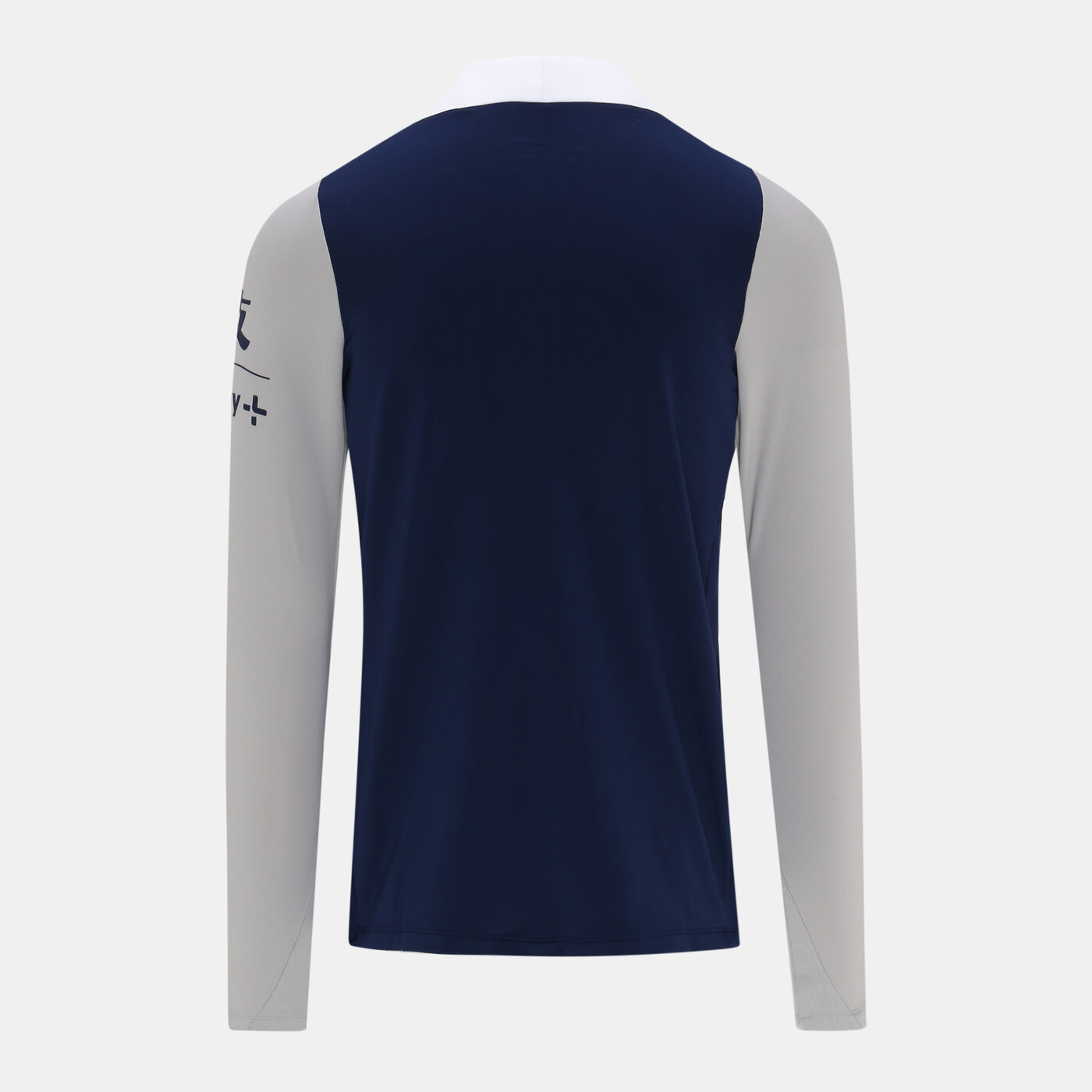 Men's Tottenham Hotspur Strike Drill Football Top