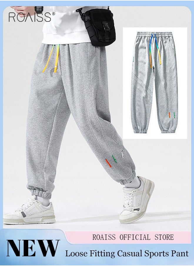 Mens Casual Cuffed Pants Trousers Elastic Waist Drawstring Long Pants for Men Relaxed Fit Outdoor Sweatpants Grey Suitable for Running Fitness