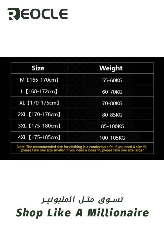 Men's Fall Winter Printed Shiny Causal Pulls Without Hoodie Round Neck Shirt Warm Brown