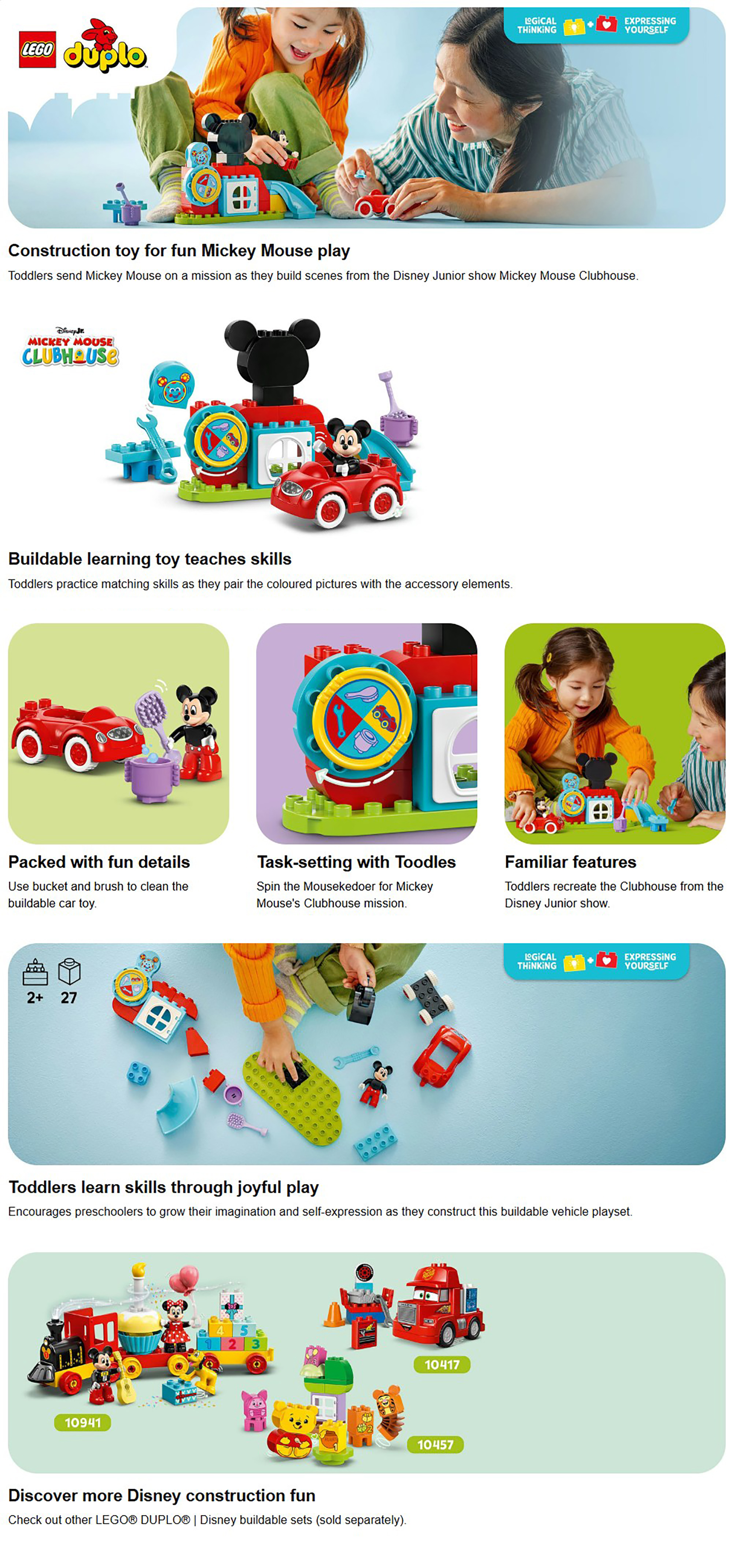 DUPLODisney Mickey Mouse Clubhouse & Car Set 10454 (Age 2+, 27 Pieces)