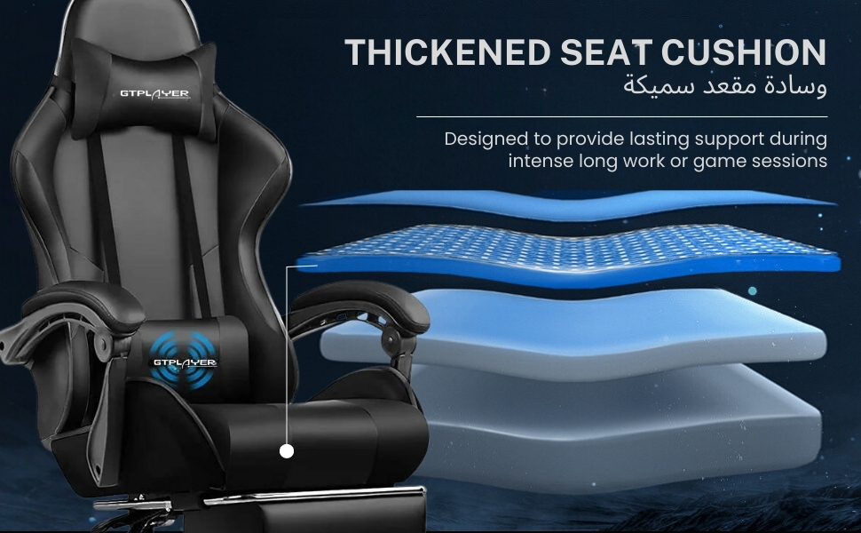 GTPLAYER #1USA Ergonomic Gaming Chair with USB Massage Cushion, Footrest & Armrests – PU Leather Computer Video Game Desk Chair with Adjustable Lumbar Support & Headrest for Gaming & Office (White) White