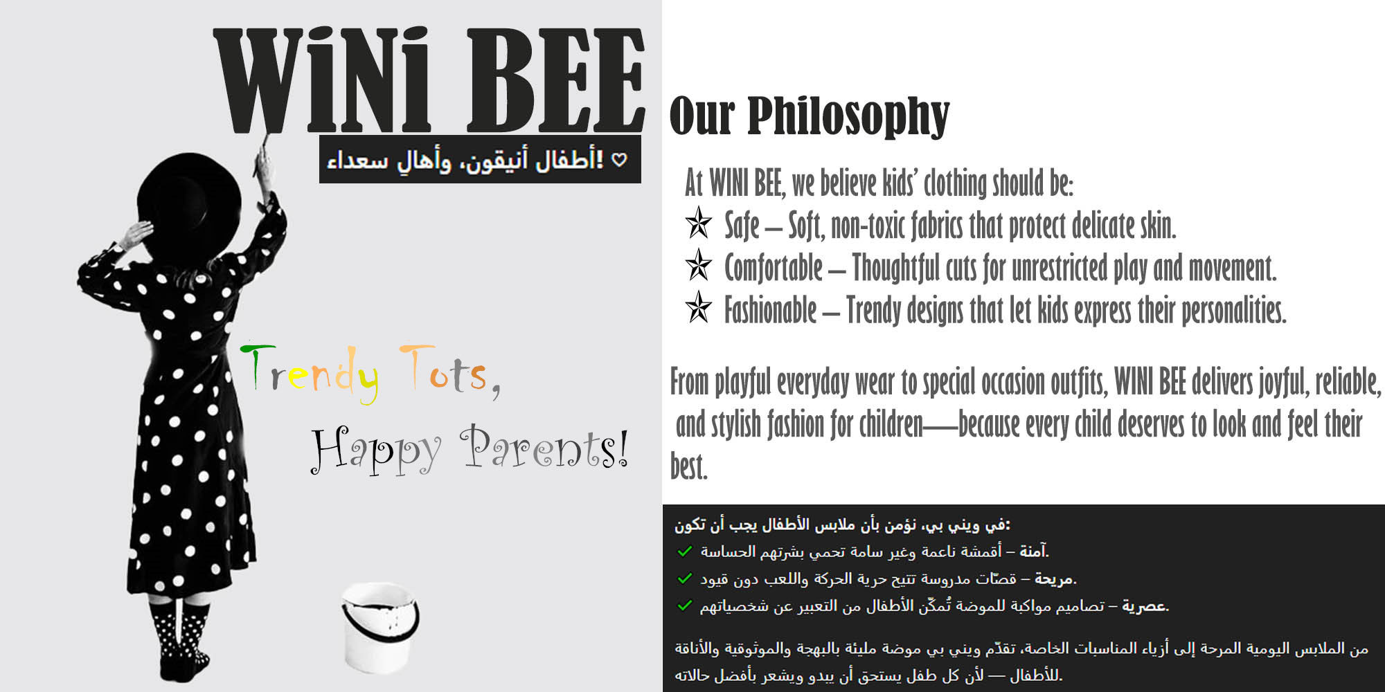 Girls T-Shirt with heart print ribbon shouder Fashion Girl Top Kids Casual Tee Round Neck Short Sleeve