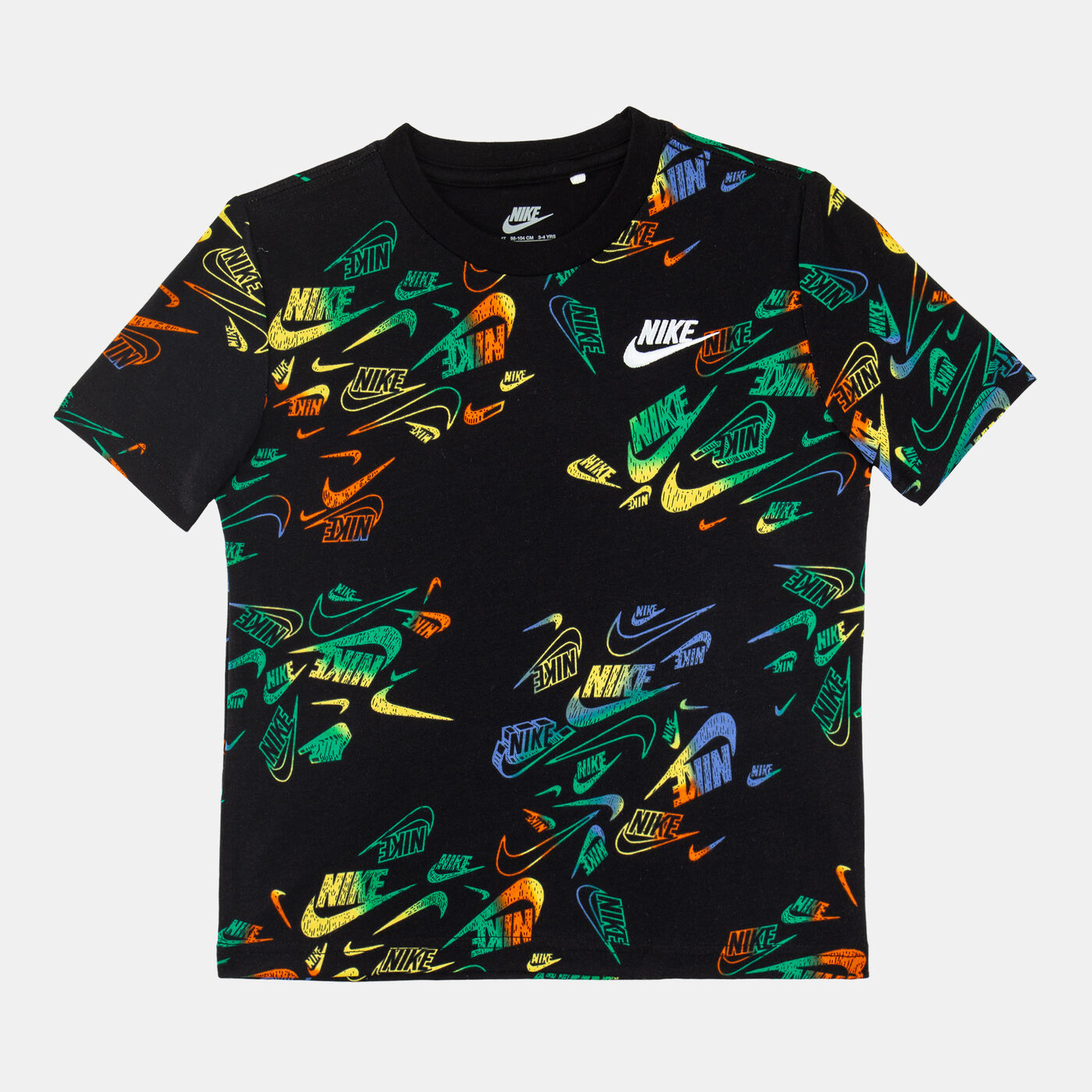 Kids' Sportswear Reveal T-Shirt and Joggers Set