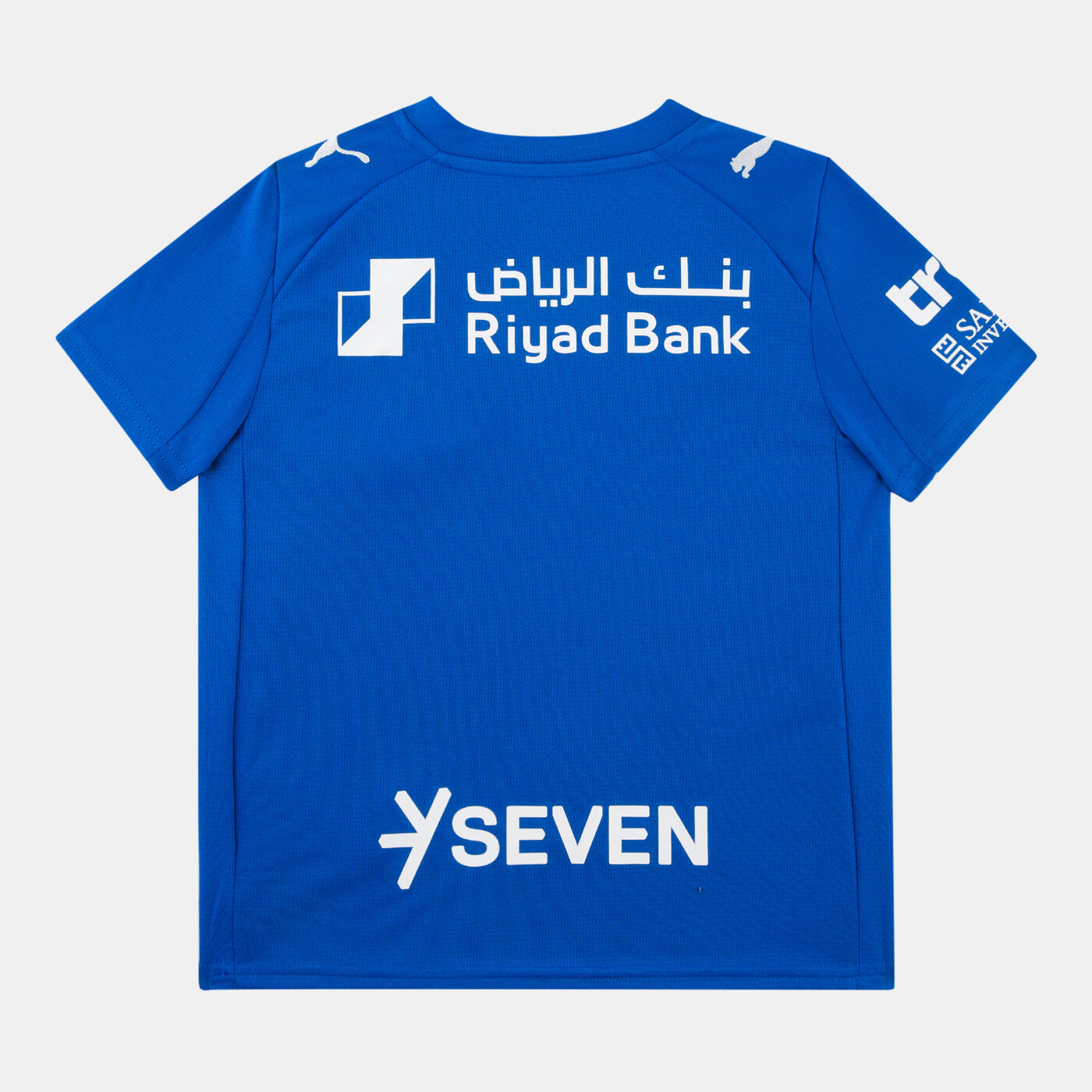 Kids' Al Hilal 25/26 Home Replica Football Jersey