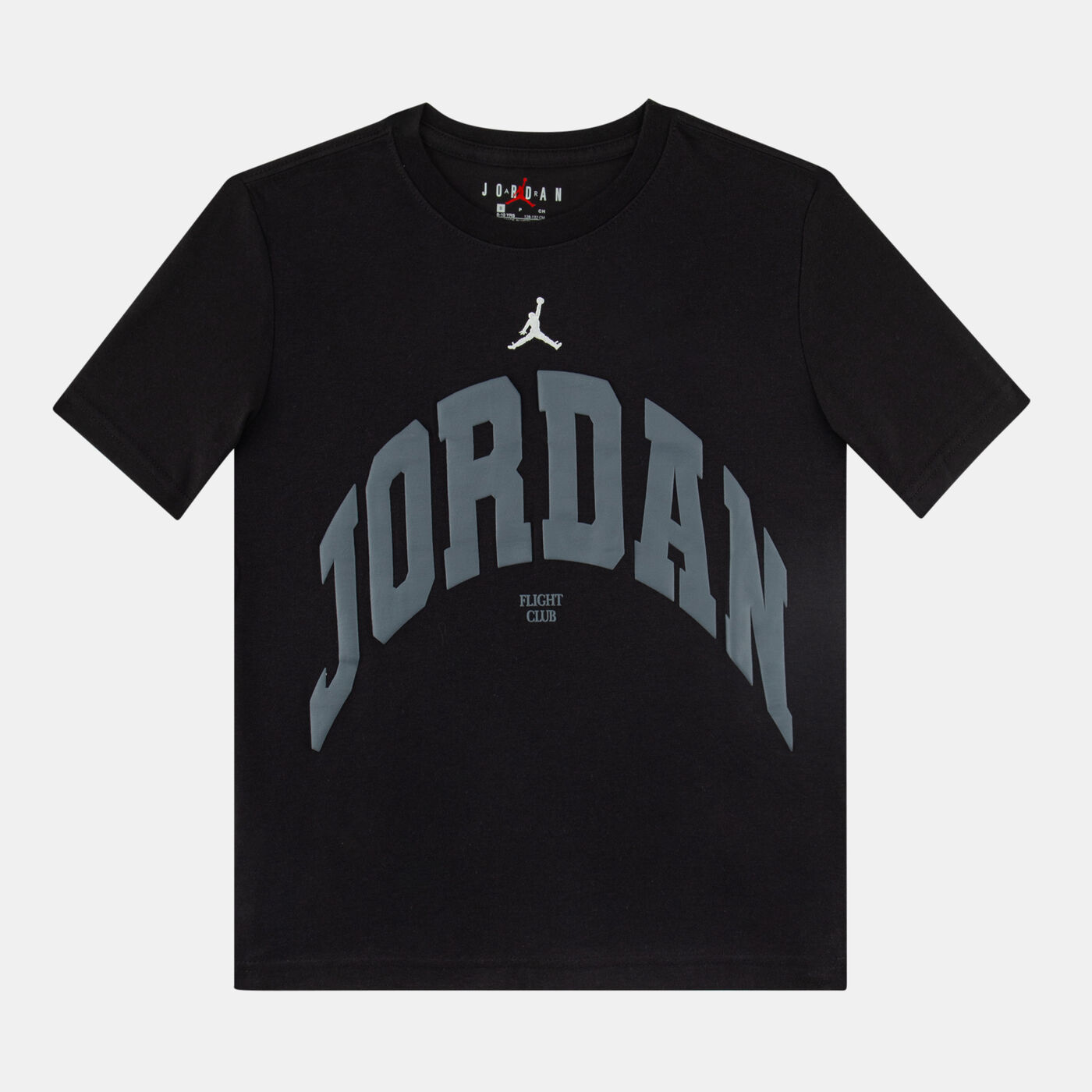 Kids' MJ MVP T-Shirt