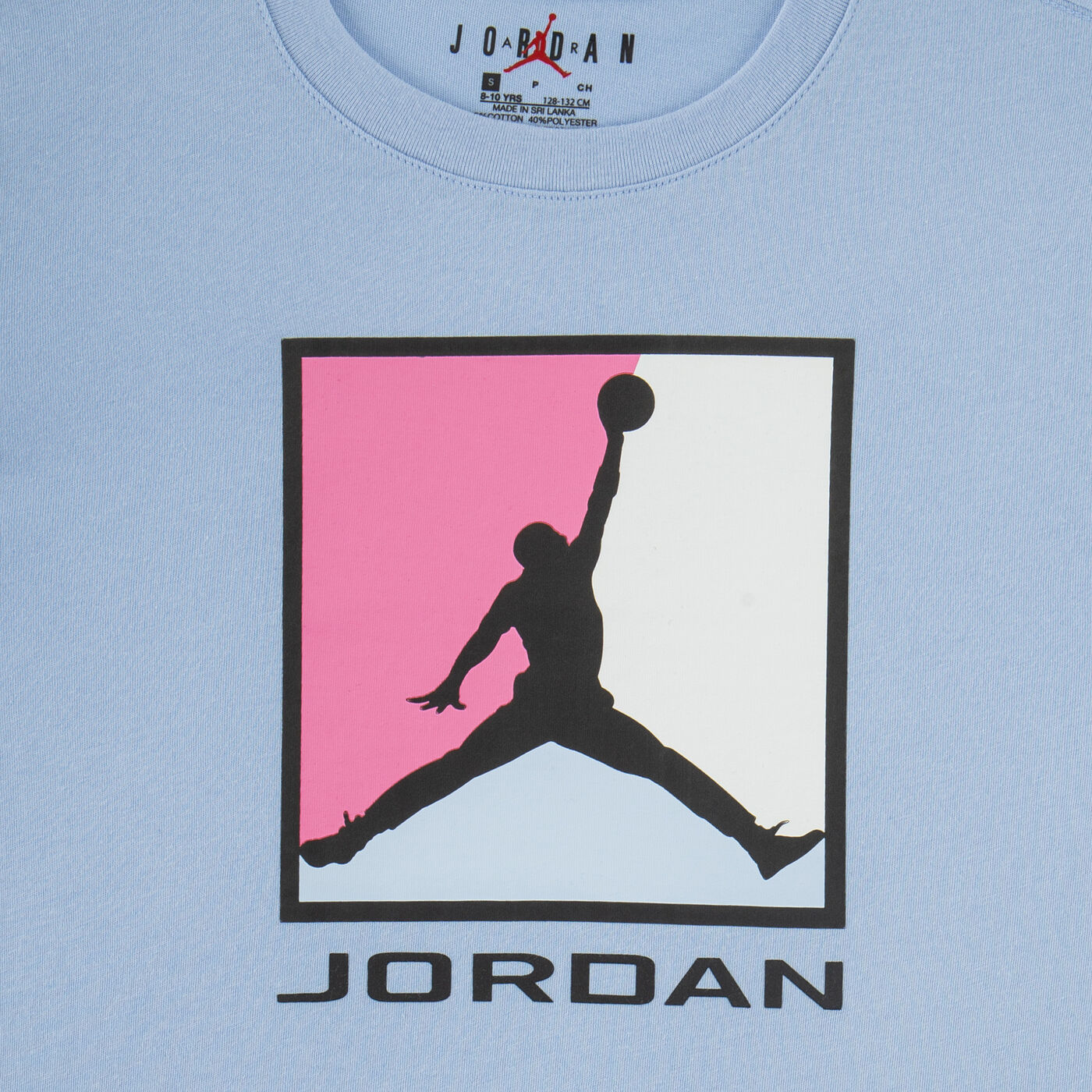 Kids' Essentials 3.0 T-Shirt