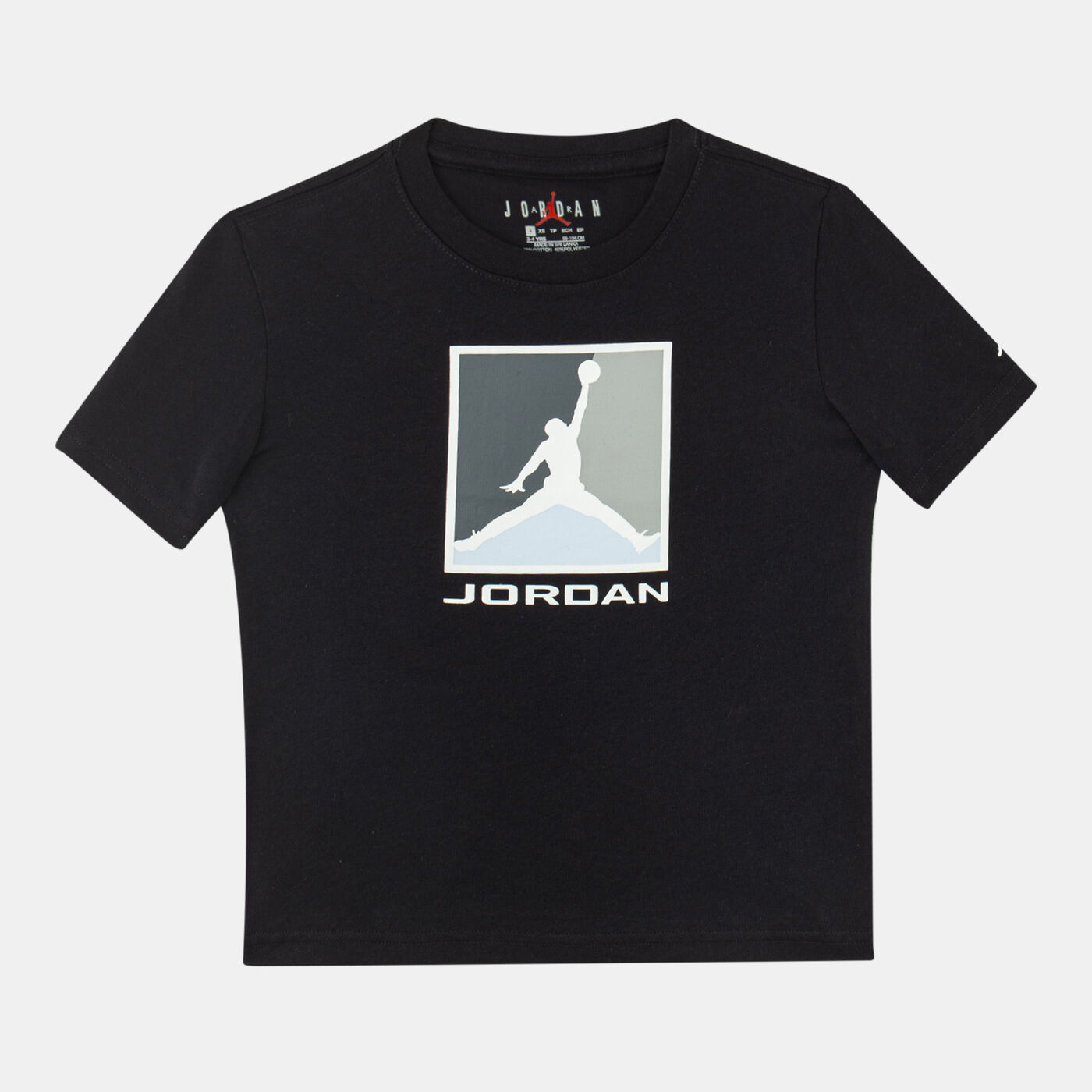 Kids' Essentials 3.0 T-Shirt
