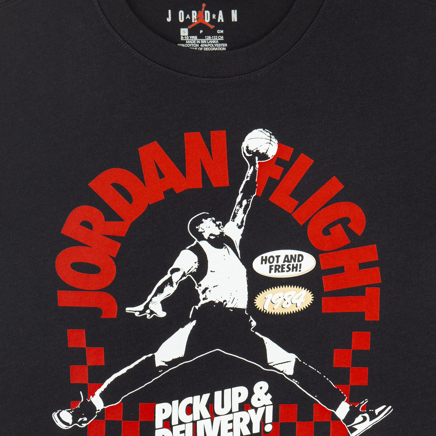 Kids' Shop T-Shirt