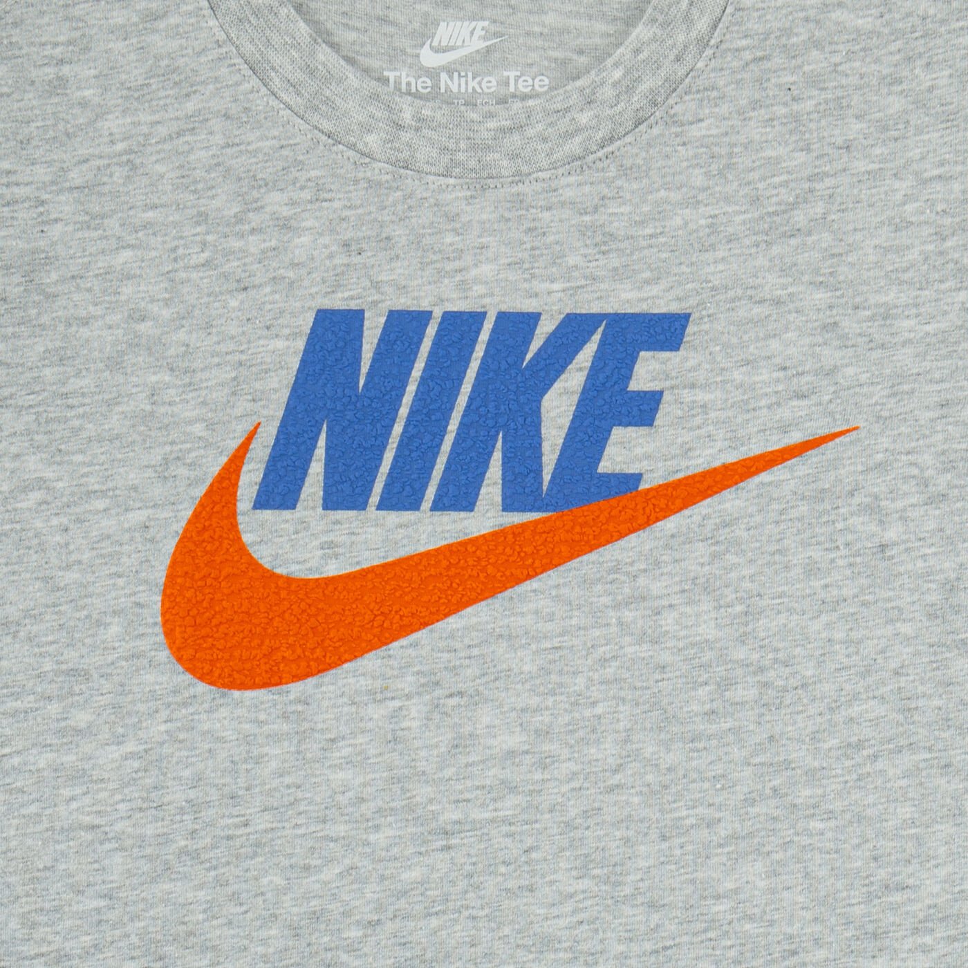 Kids' Club Family T-Shirt