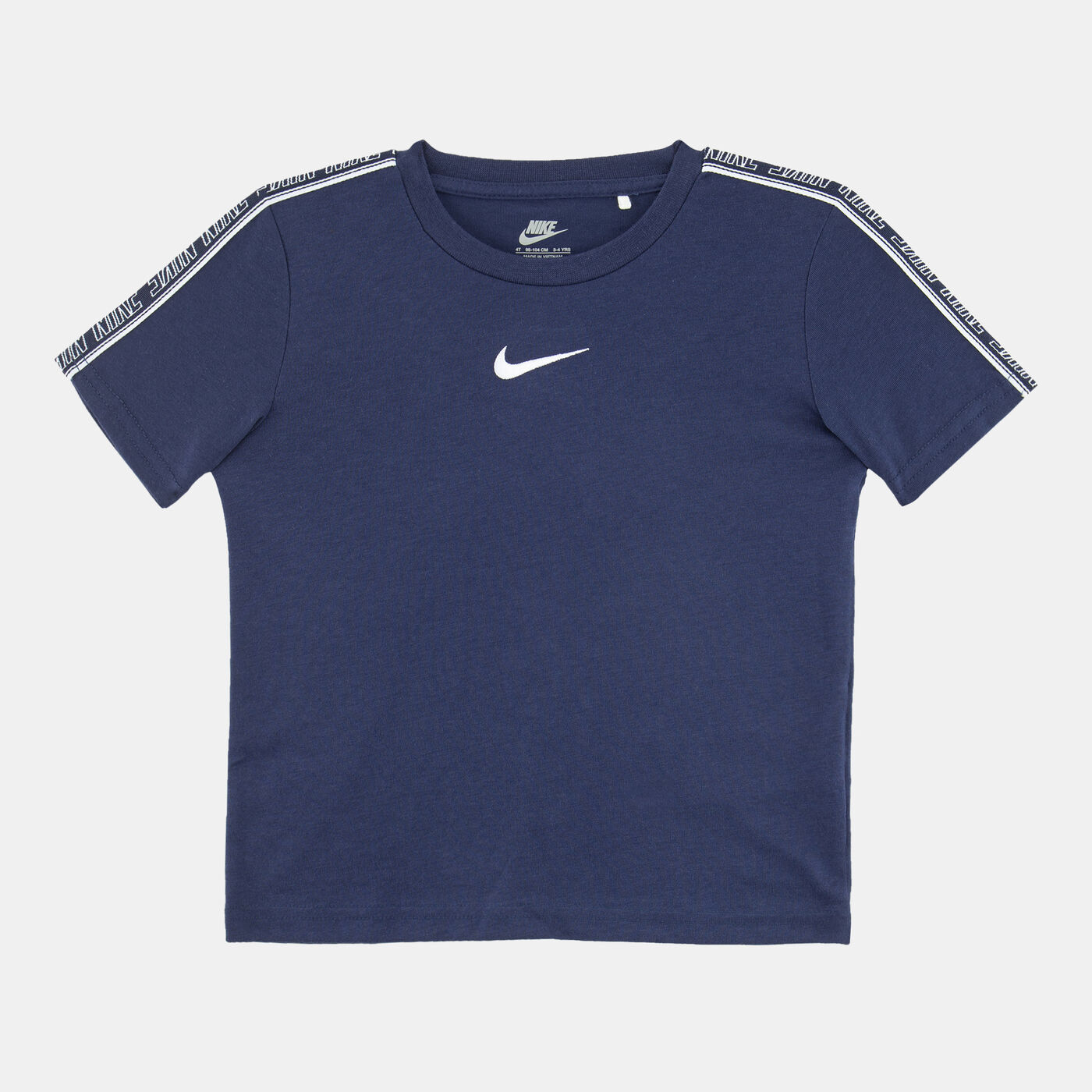 Kids' Knit T-Shirt and Shorts Set