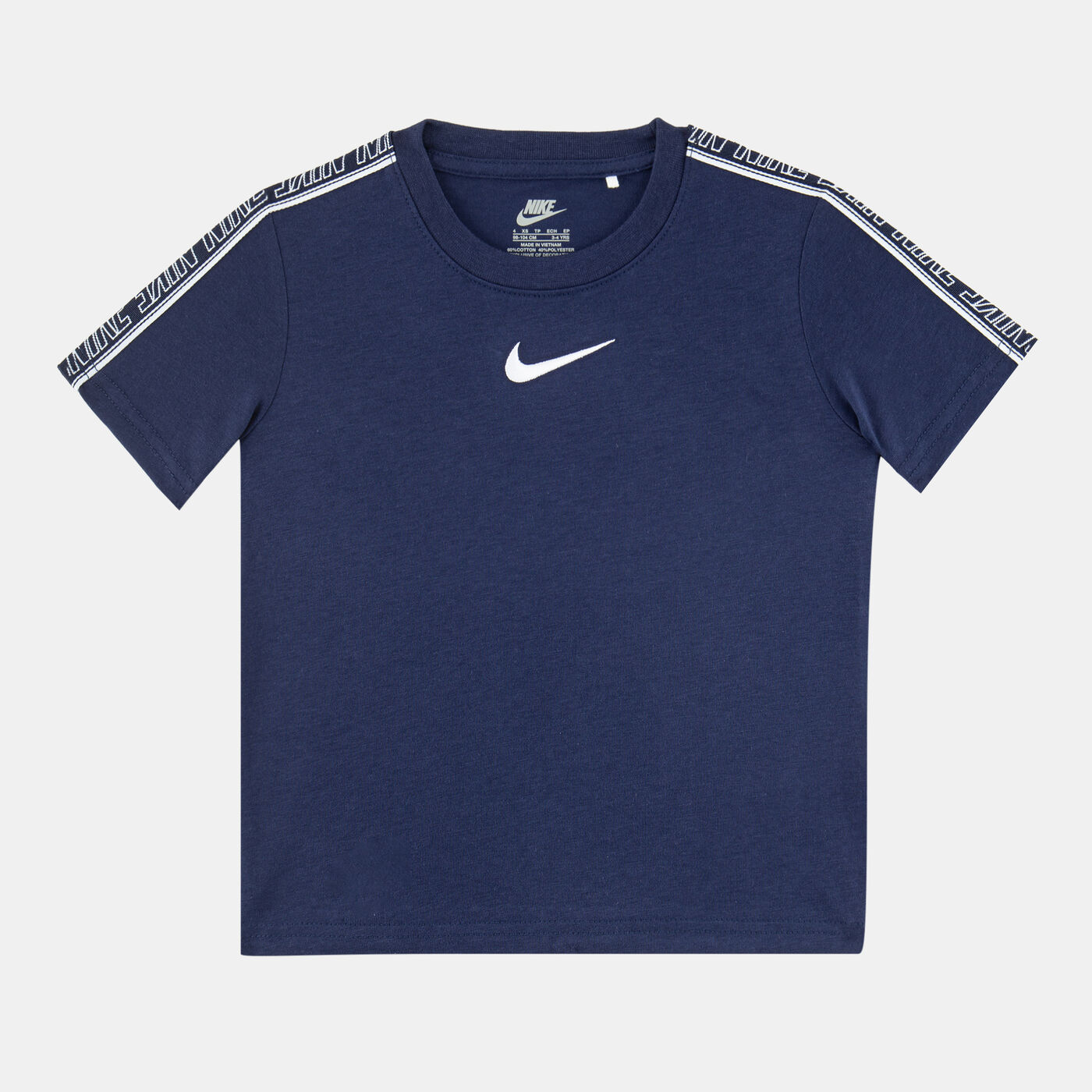 Kids' Pack Knit T-Shirt and Shorts Set