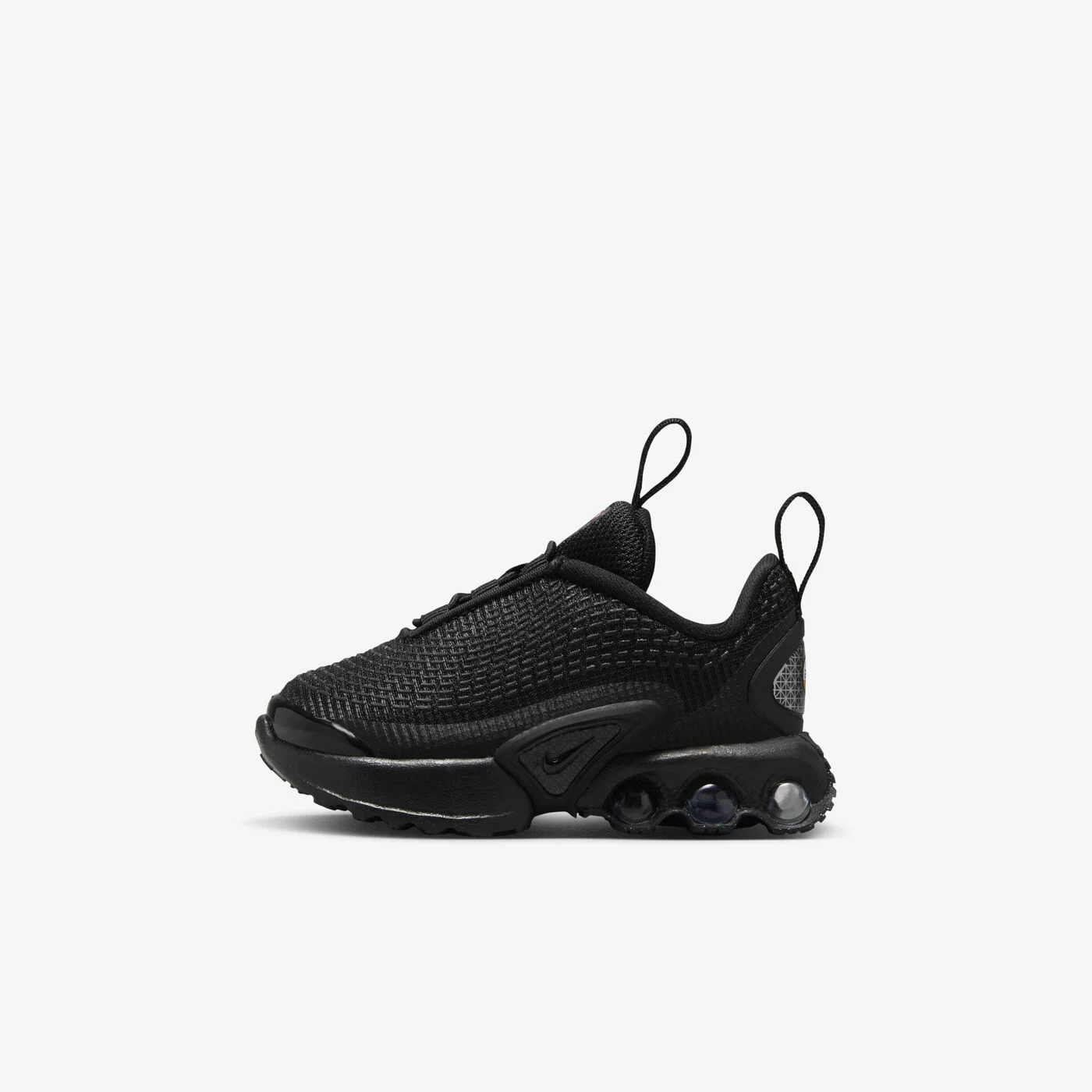 Kids' Air Max Dn Shoes