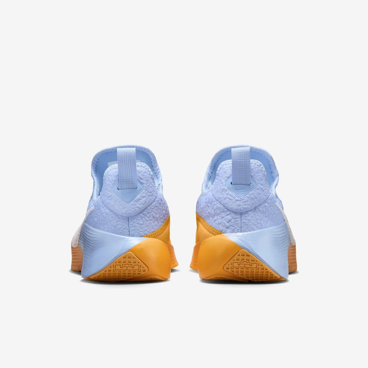 Men's LeBron TR 1 Training Shoes