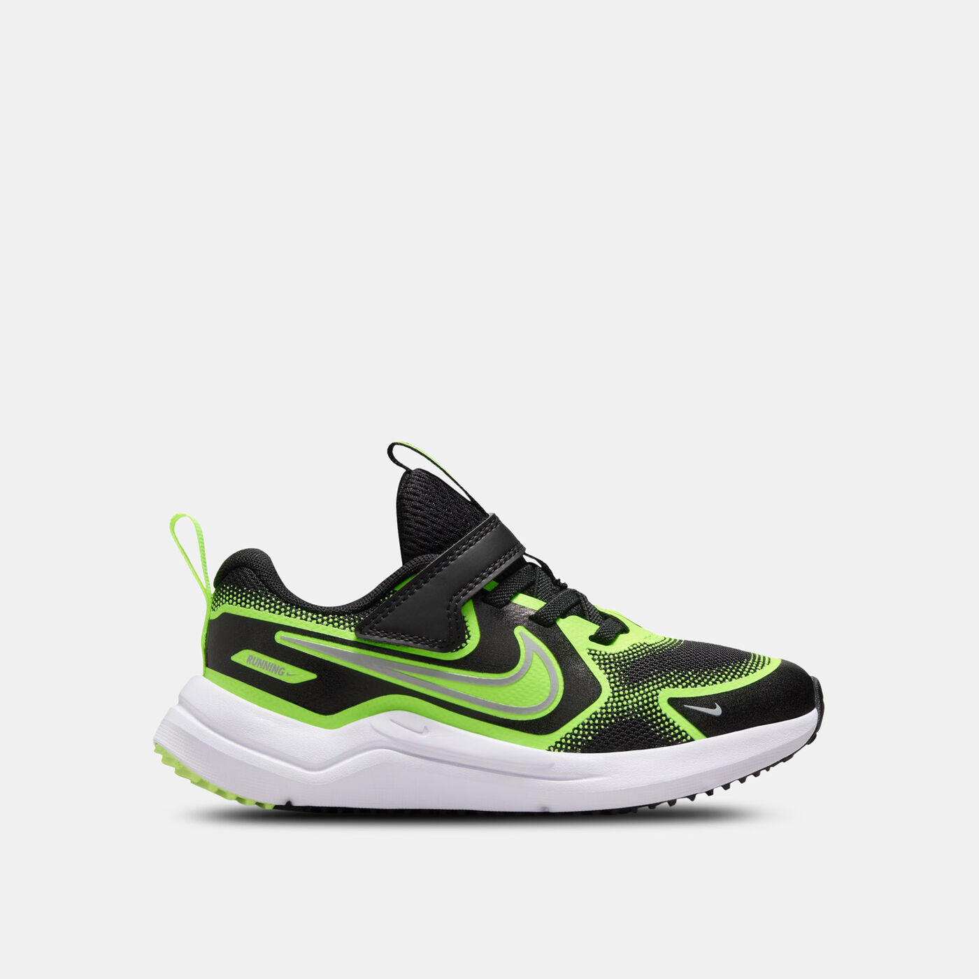 Kids' Cosmic Runner Shoes