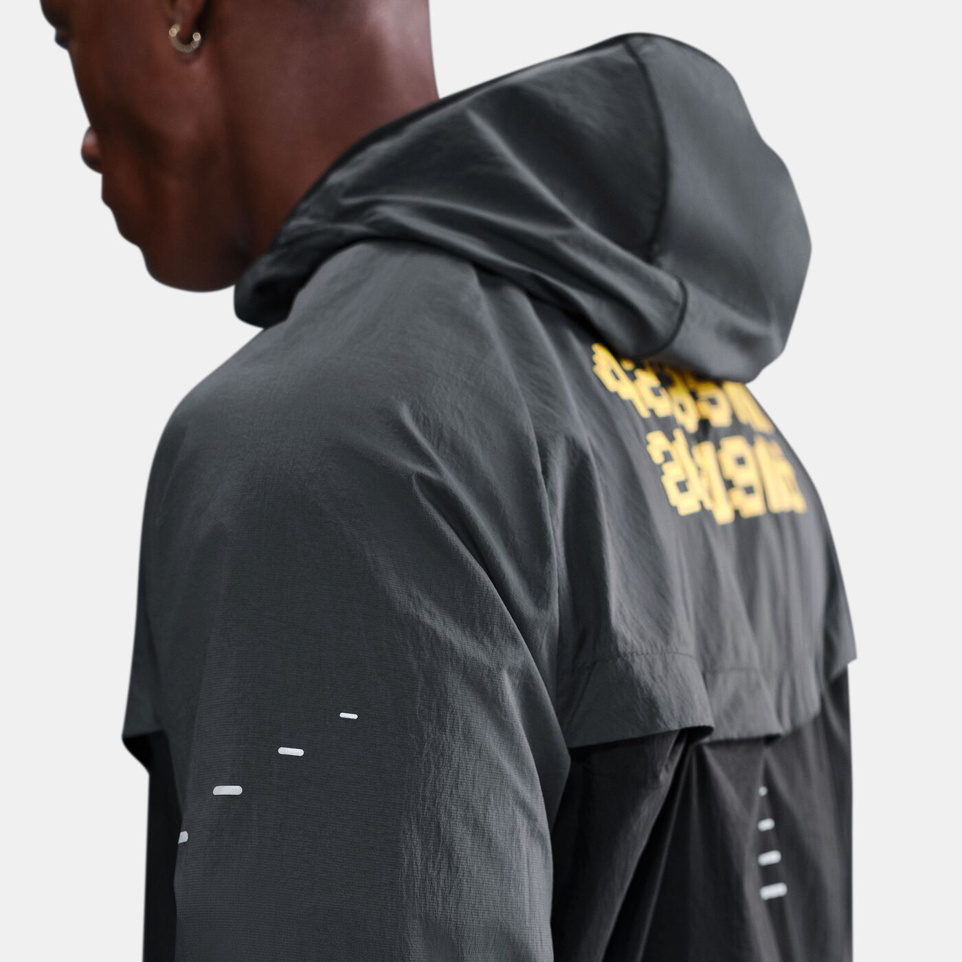 Men's City MRTH Stride Running Jacket