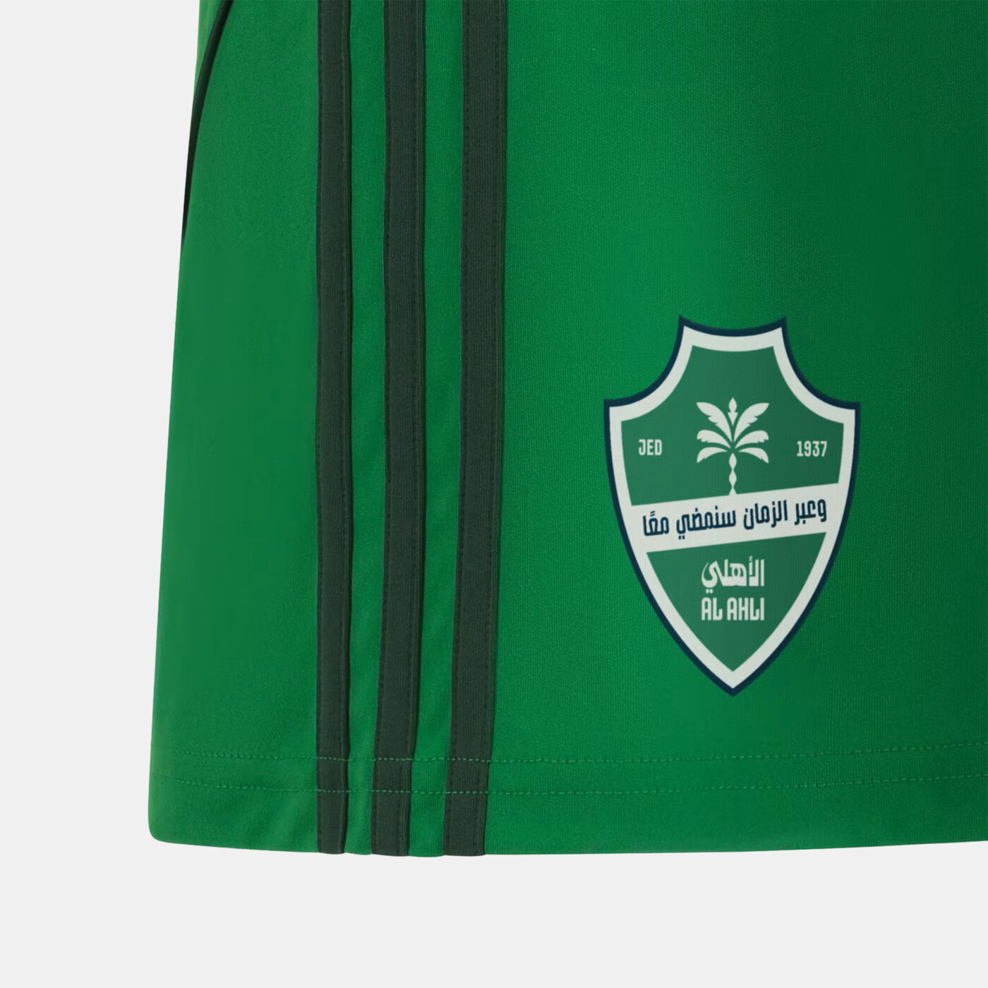 Kids' Al Ahli 25/26 Home Replica Football Shorts