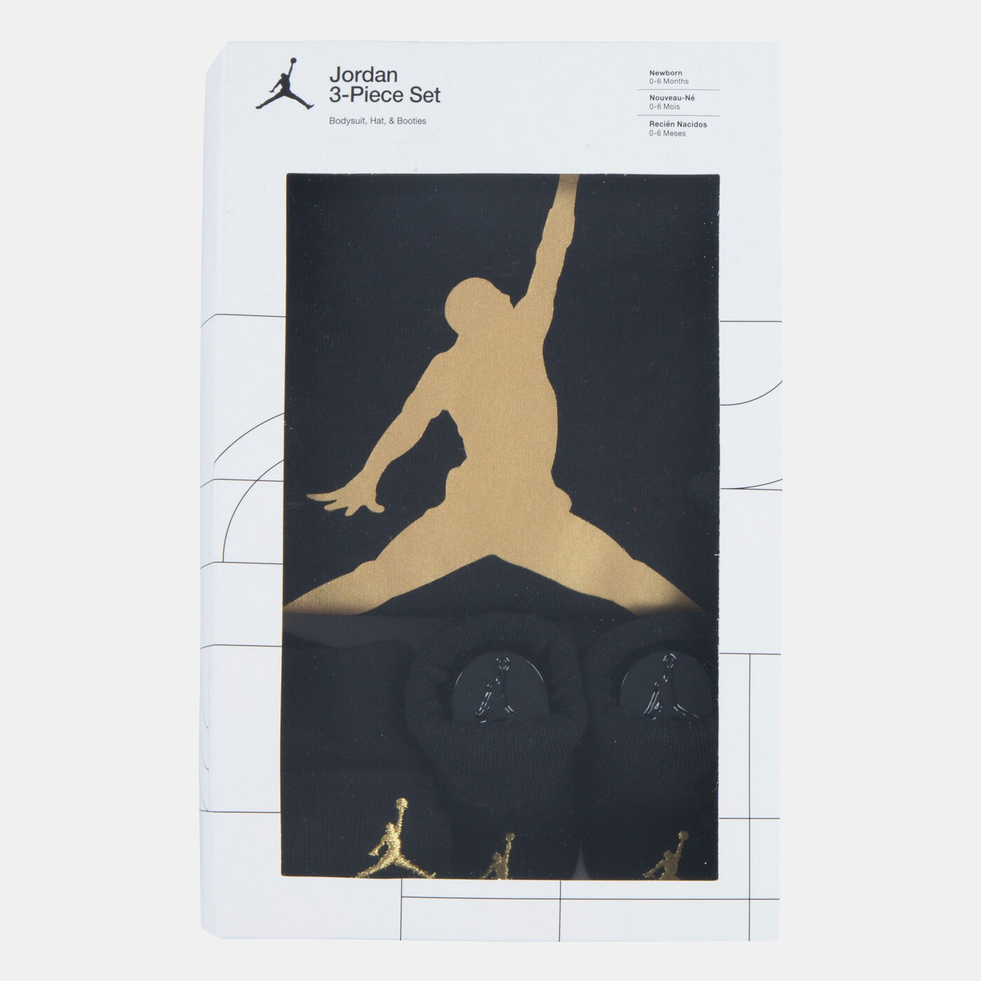 Kids' Jordan Jumpman Set