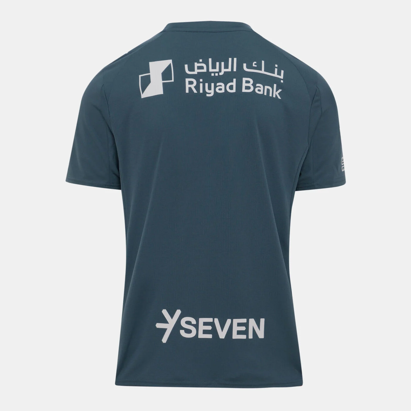 Men's Al Hilal 25/26 Away Replica Football Jersey