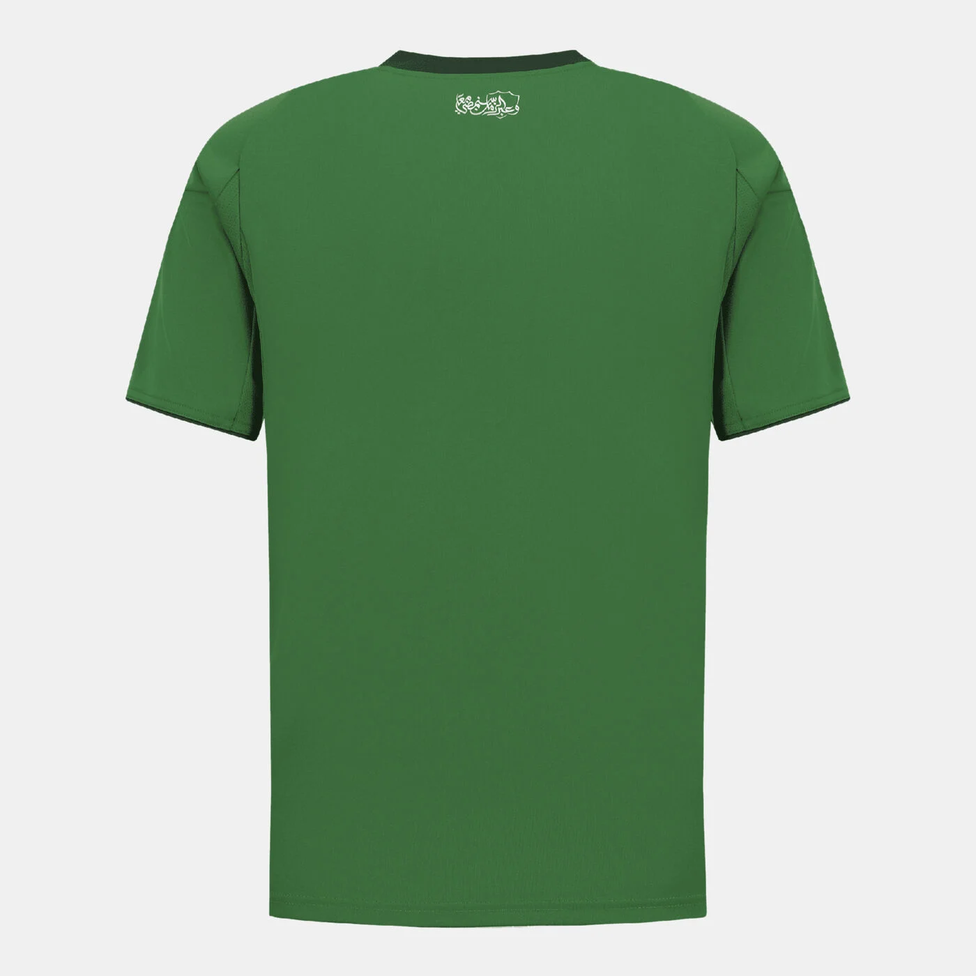Men's Al Ahli 25/26 Home Replica Football Jersey
