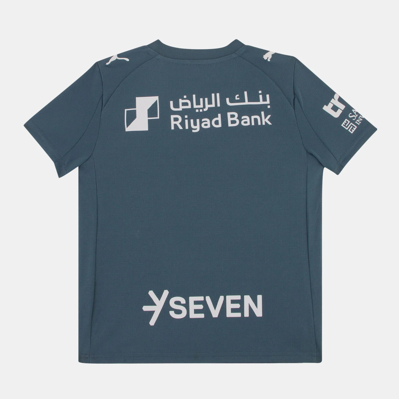 Kids' Al Hilal 25/26 3rd Replica Football Jersey