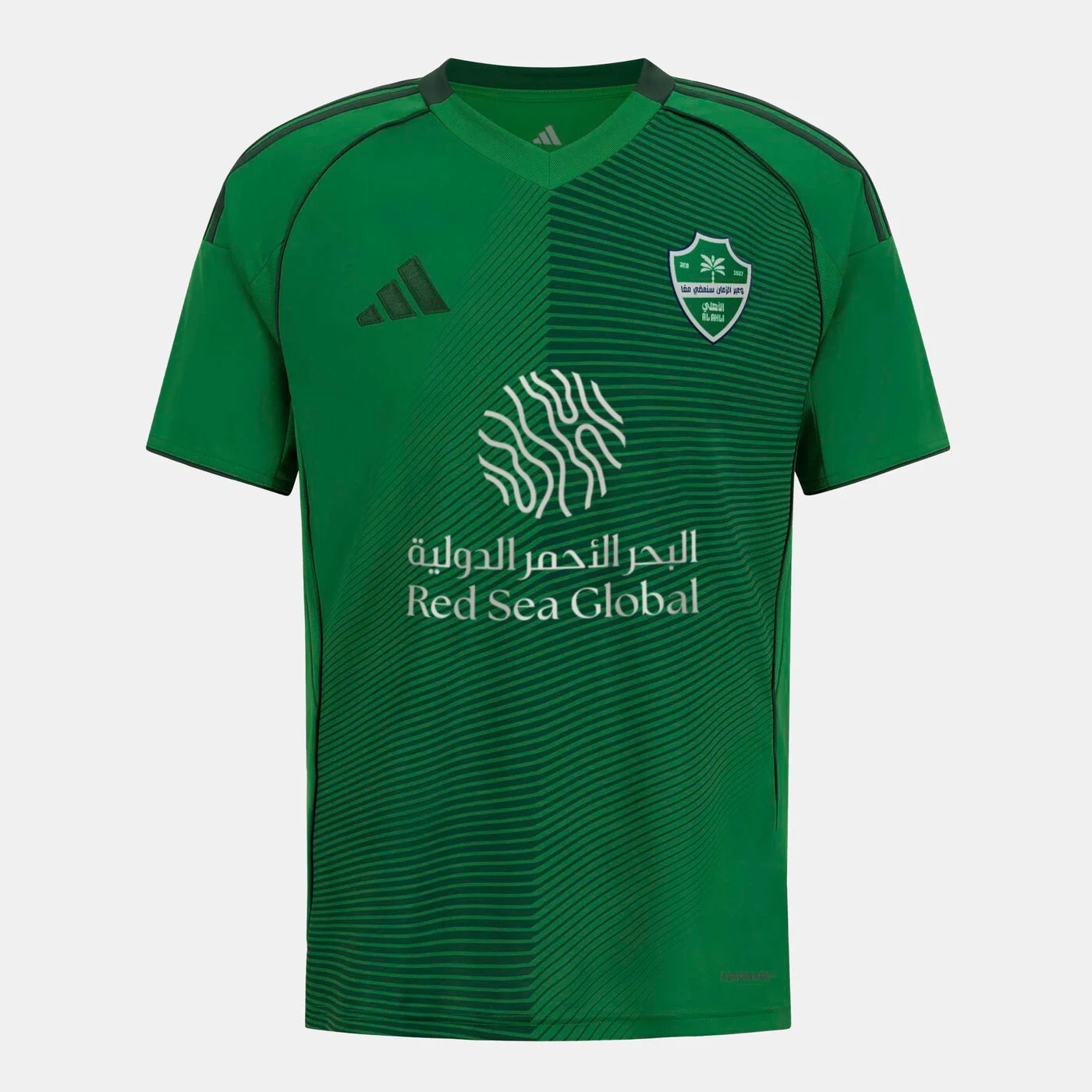 Kids' Al Ahli 25/26 Home Replica Football Jersey