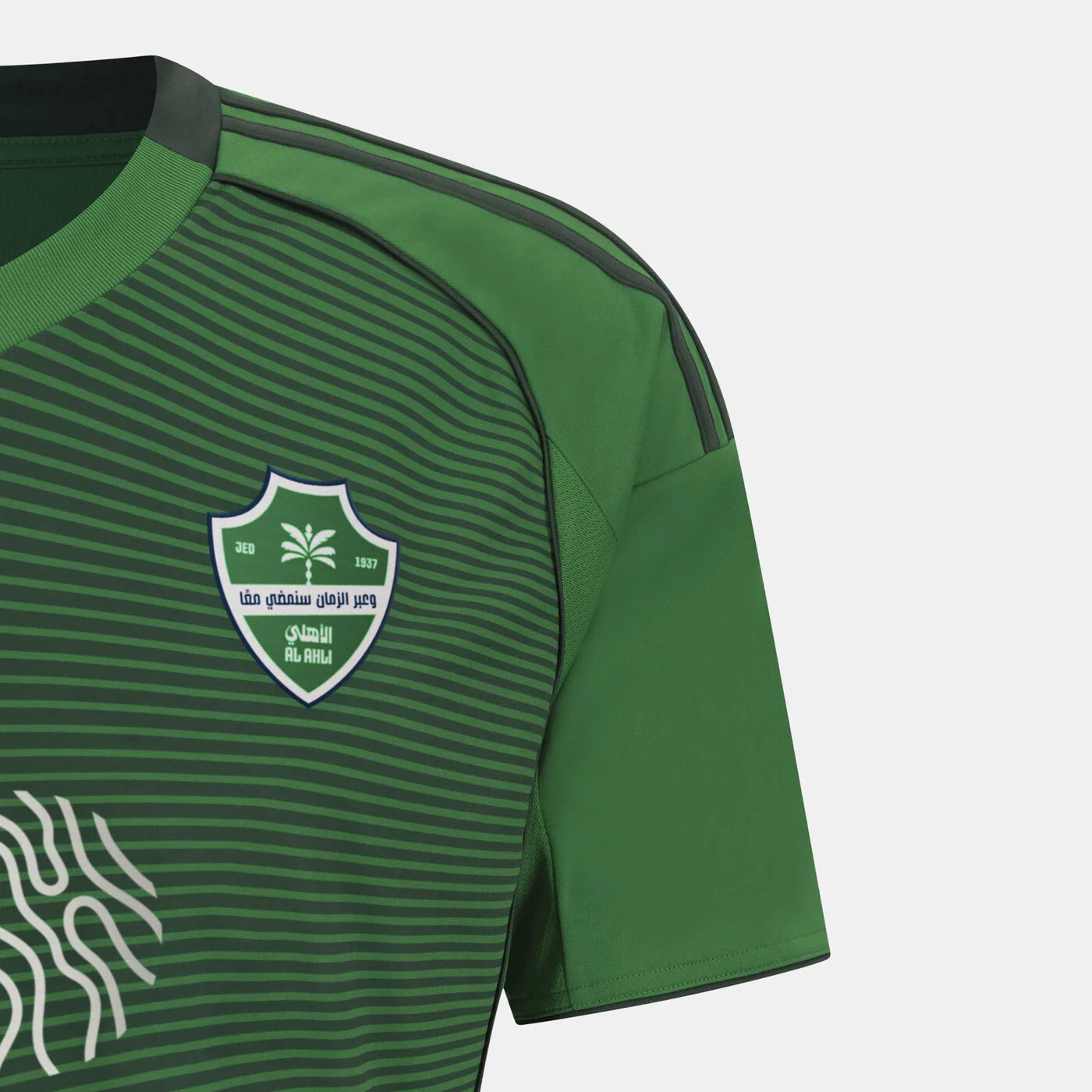 Kids' Al Ahli 25/26 Home Replica Football Jersey