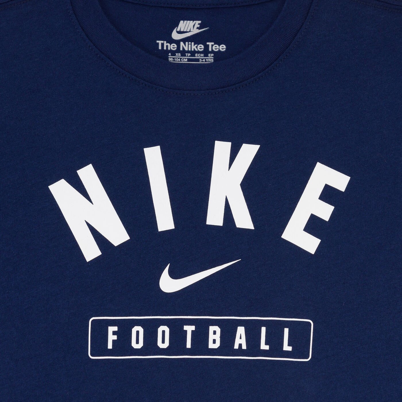 Kids' Football BCS Field T-Shirt