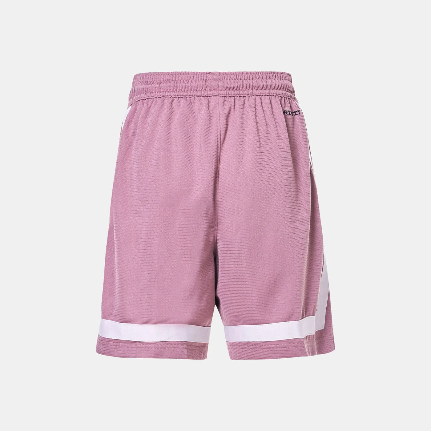 Women's Dri-FIT Sabrina Basketball Shorts