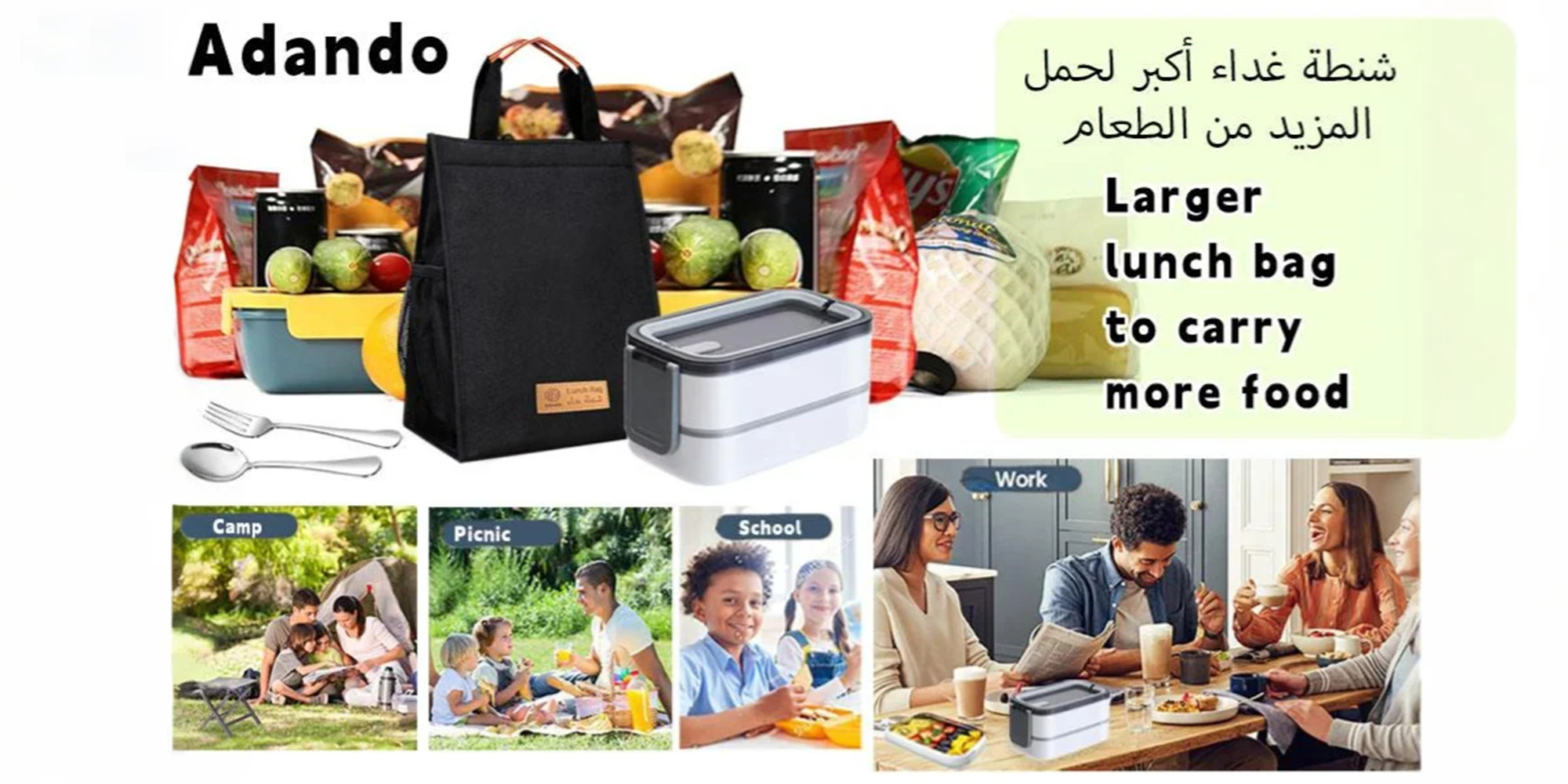 Adando Stainless Steel Lunch Box-1400ml Double Layer Microwave-Safe Bento Box- 304 Leakproof Tiffin box- Thermos Lunch Box Thermal Insulation Detachable- for Adults Students Office School- with Thermal Bag & Cutlery