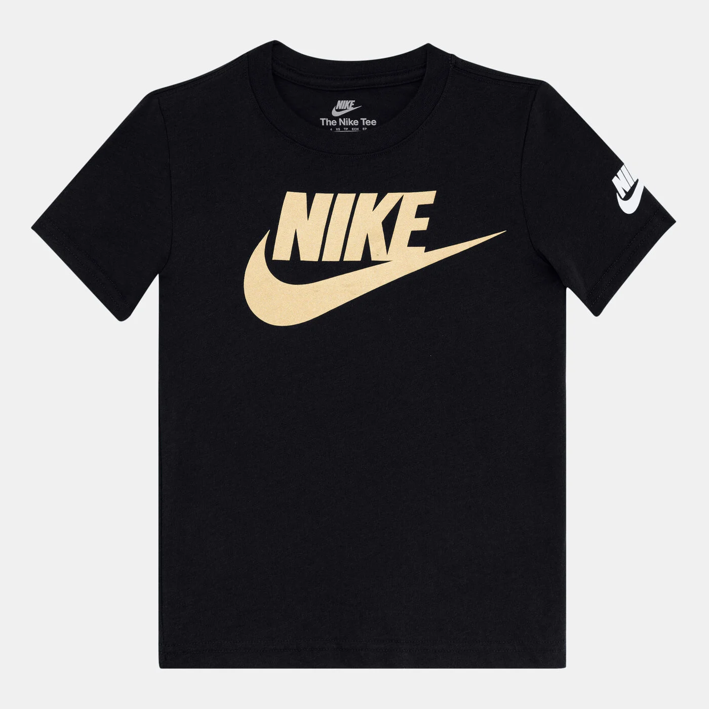 Kids' T-Shirt