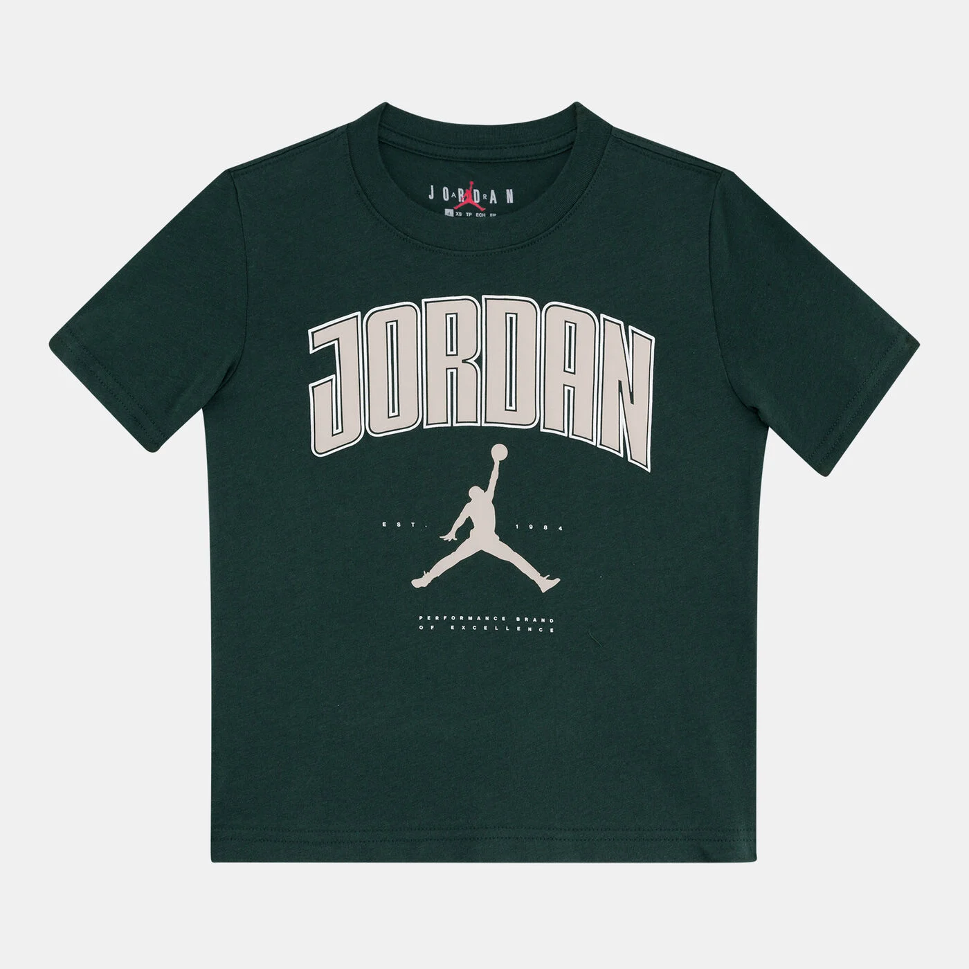 Kids' 88 City T-Shirt