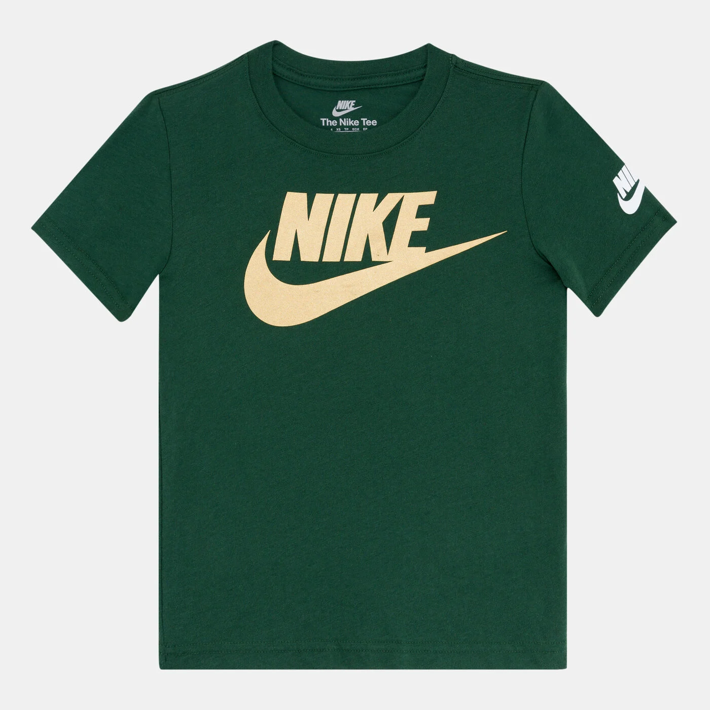 Kids' T-Shirt