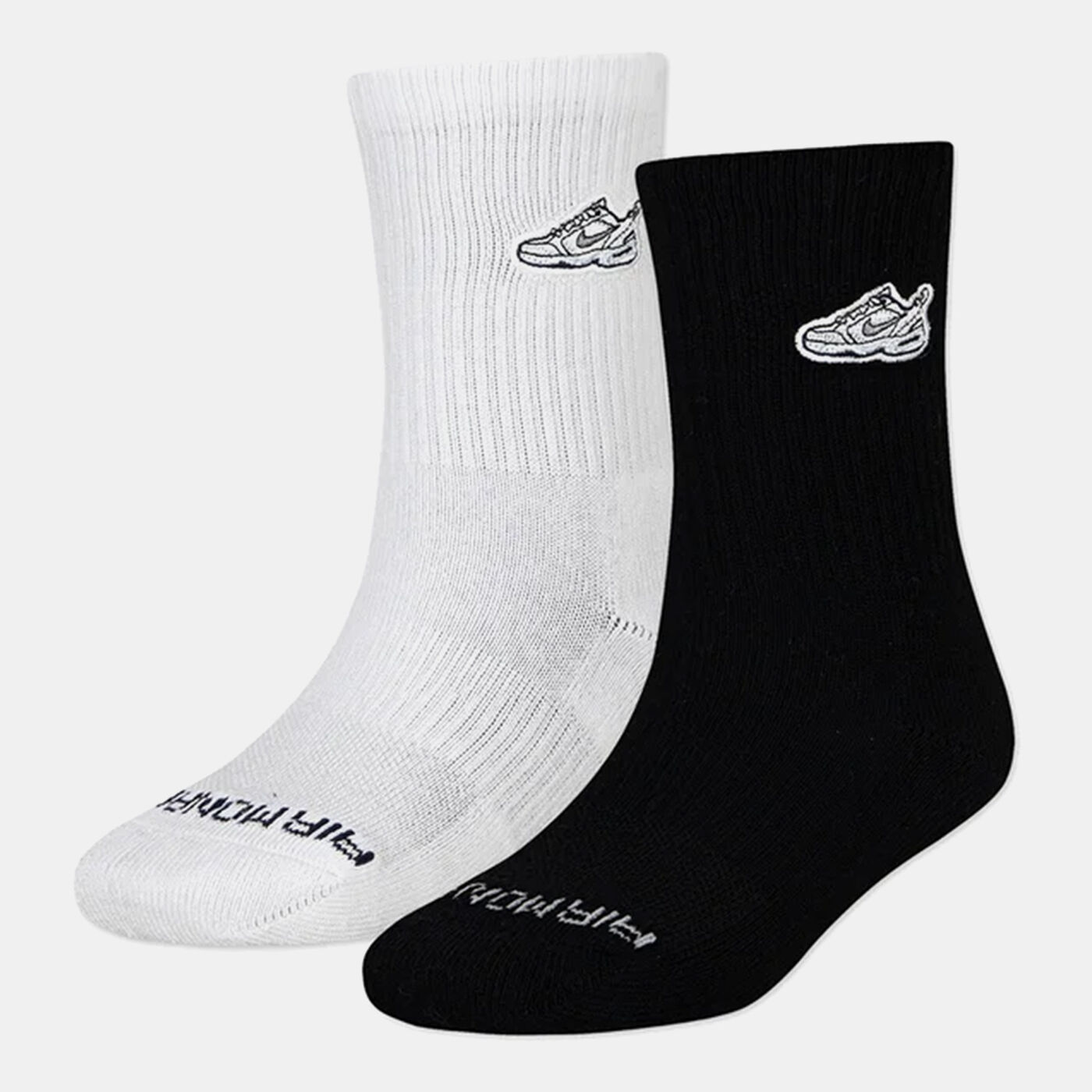 Air Max Cushioned Crew Socks (2 Pairs)