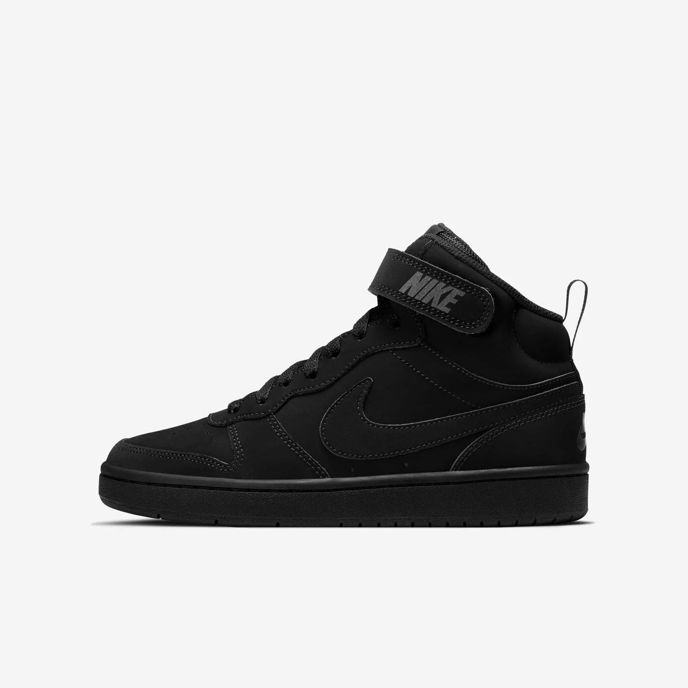 Kids' Court Borough Mid 2 Shoes
