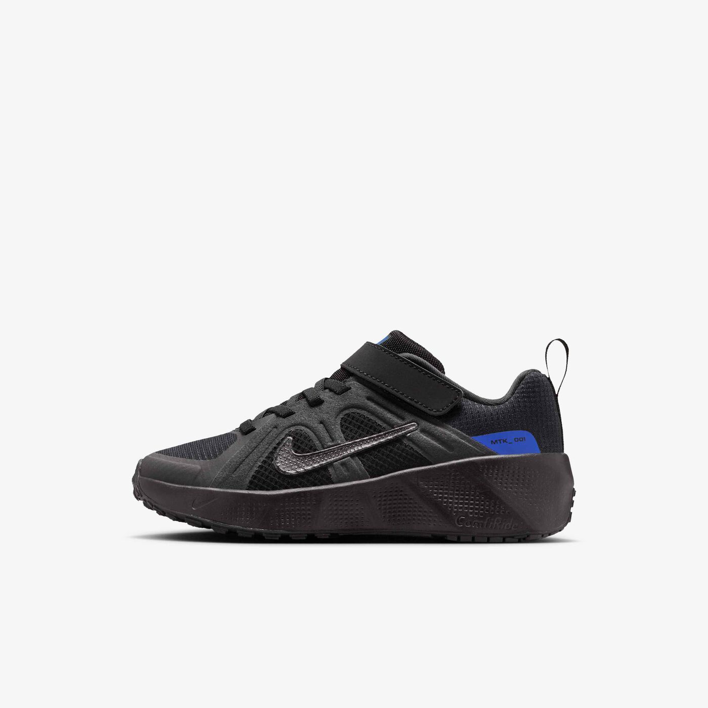 Kids' City Response Shoes