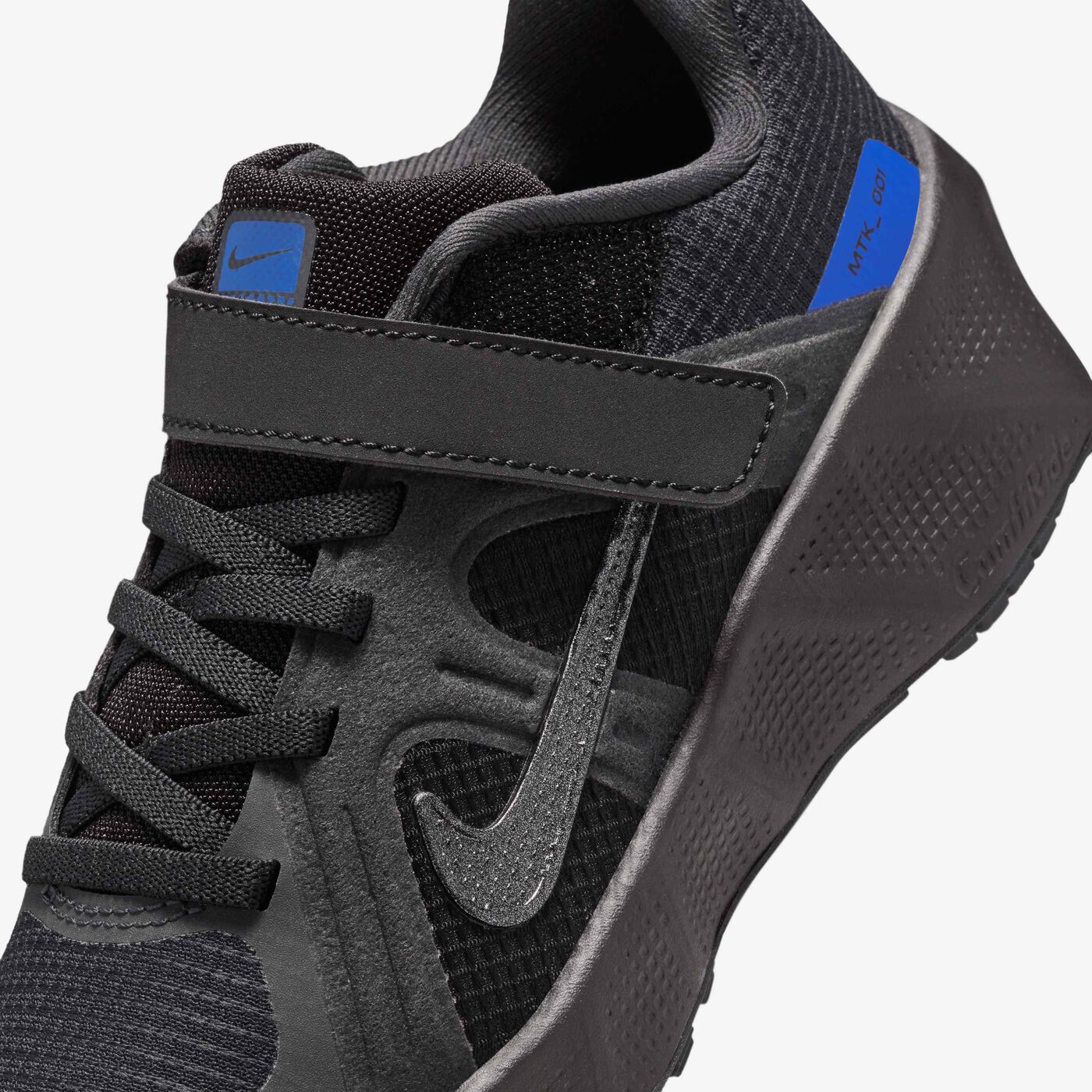 Kids' City Response Shoes