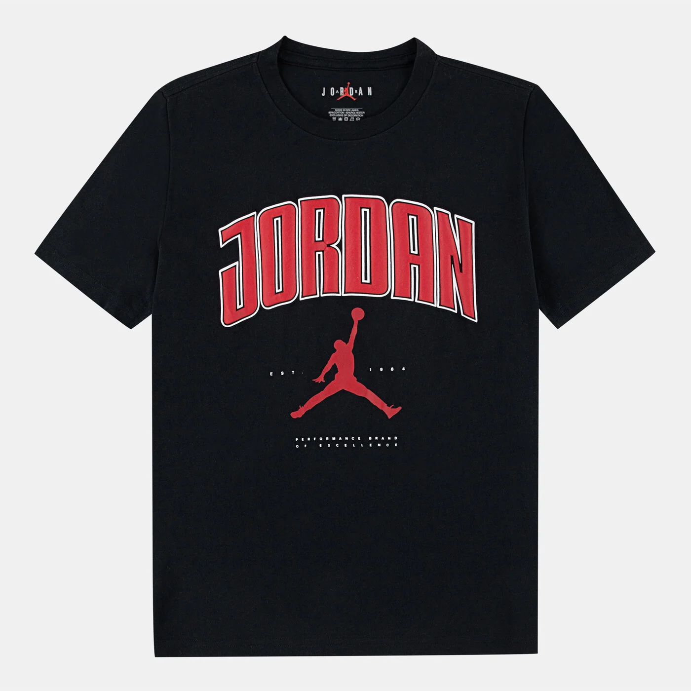 Kids' 88 City T-Shirt