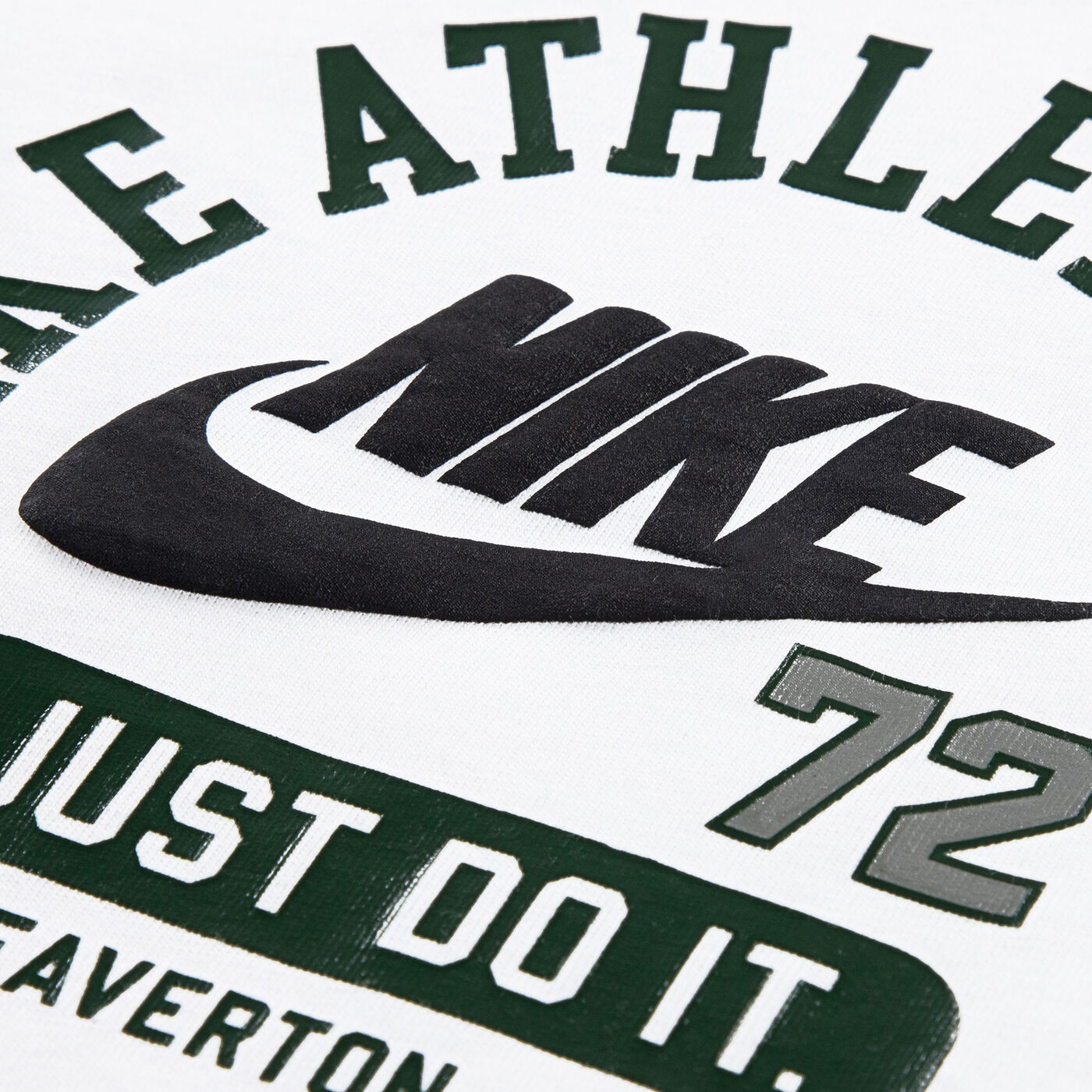 Kids' PE Class T-Shirt
