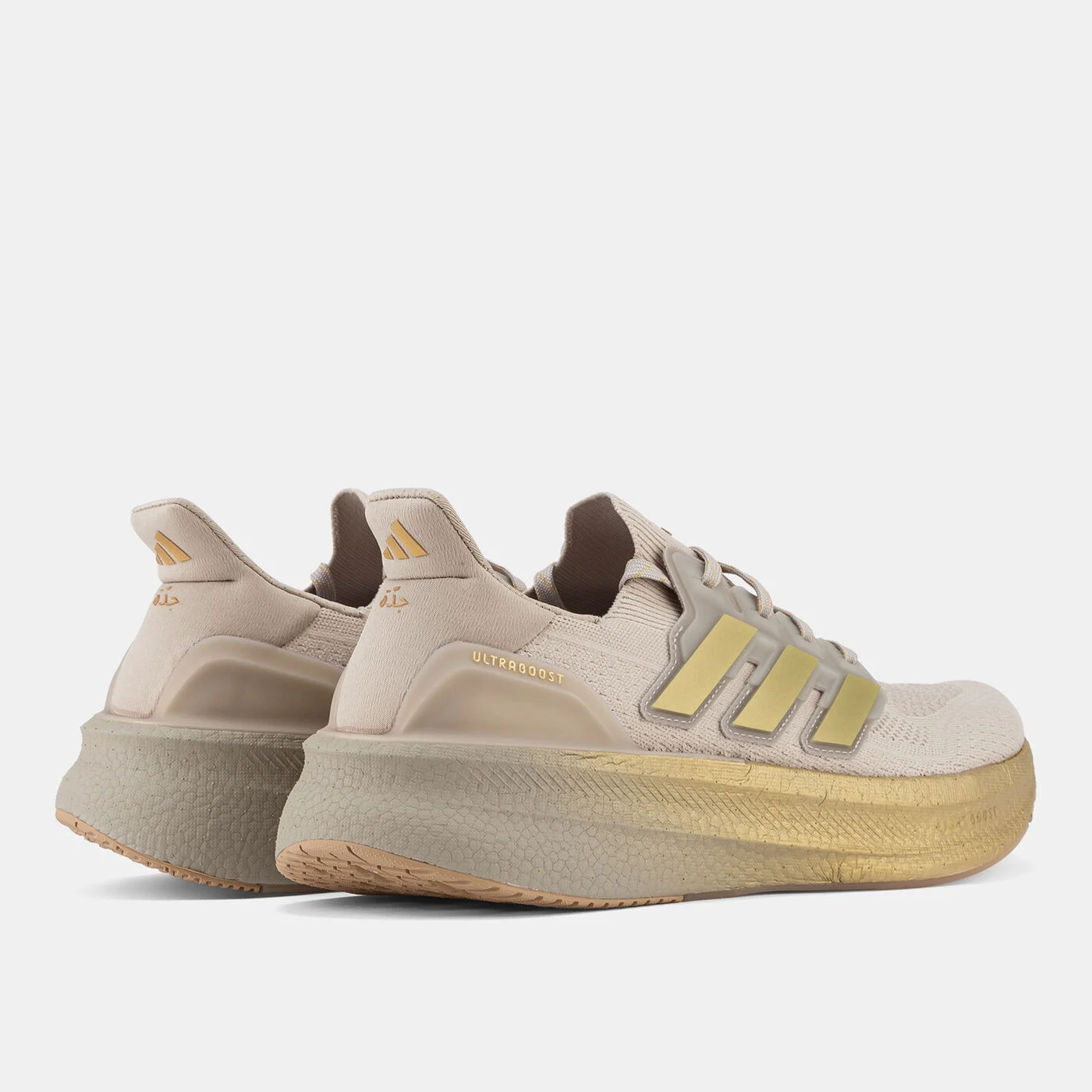 Men's Ultraboost 5 Running Shoes