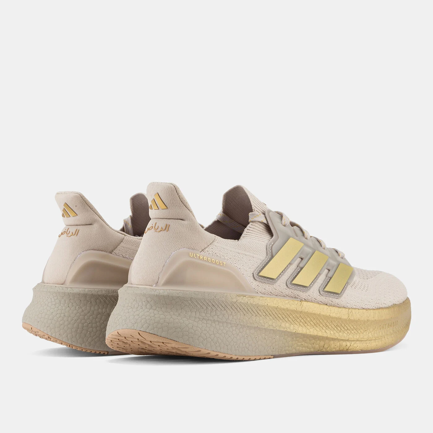 Men's Ultraboost 5 Running Shoes